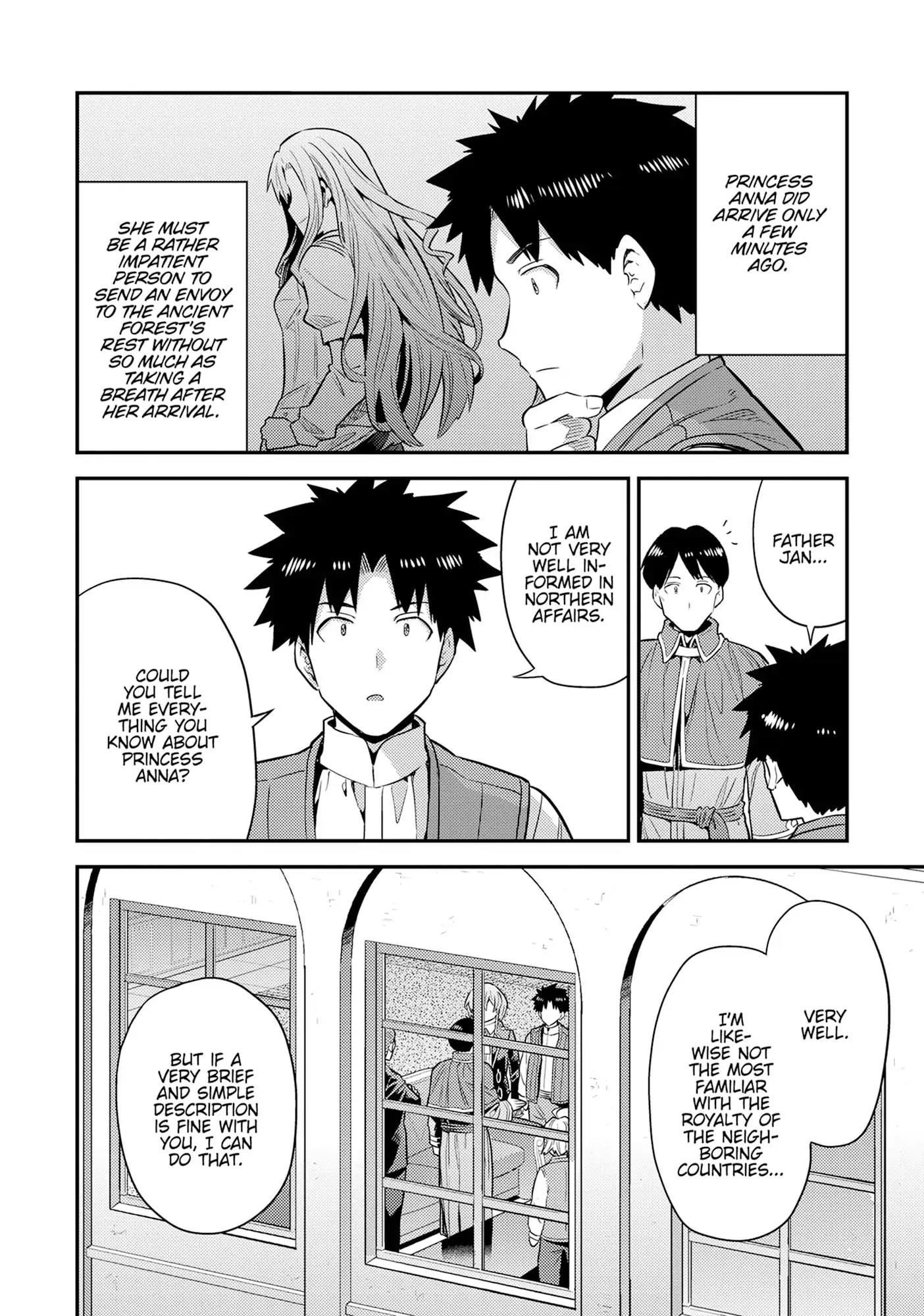 Risou No Himo Seikatsu Chapter 82 page 16 - 