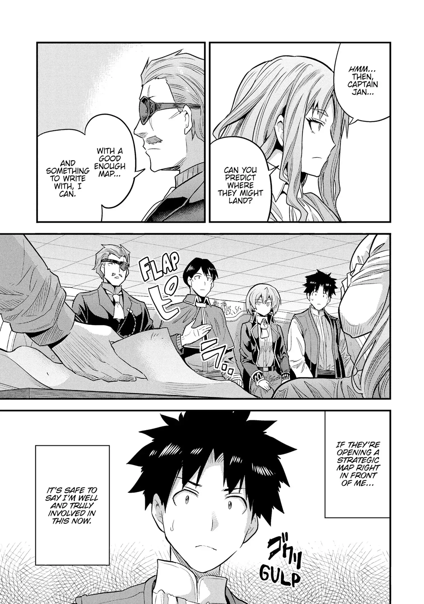 Risou No Himo Seikatsu Chapter 82 page 23 - 