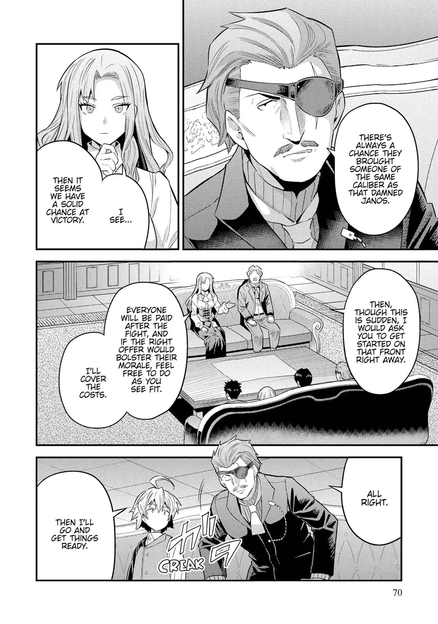 Risou No Himo Seikatsu Chapter 82 page 34 - 