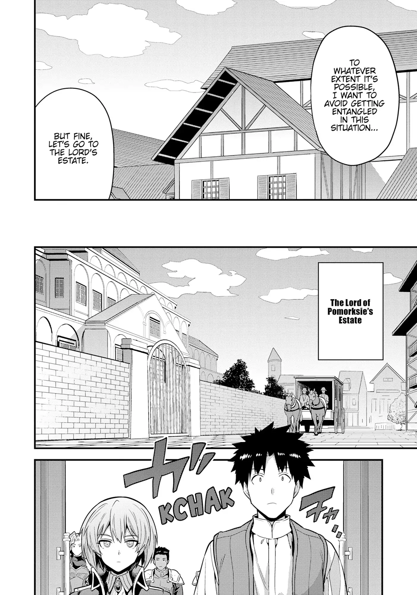 Risou No Himo Seikatsu Chapter 82 page 10 - 