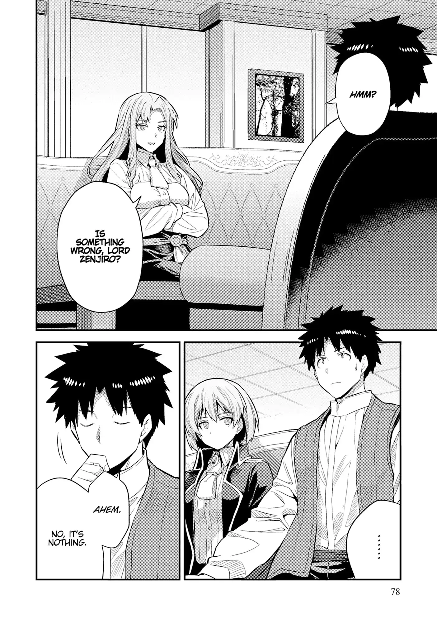 Risou No Himo Seikatsu Chapter 83 page 2 - 