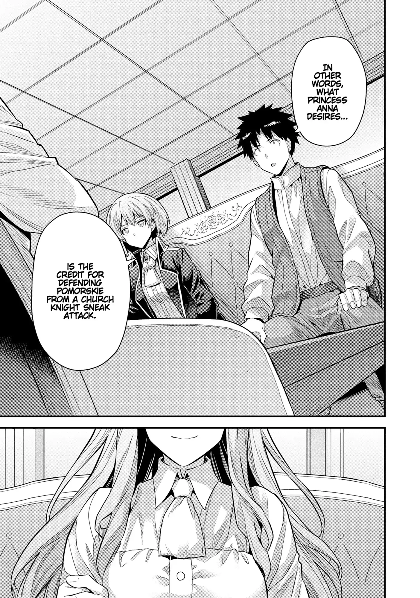 Risou No Himo Seikatsu Chapter 83 page 19 - 