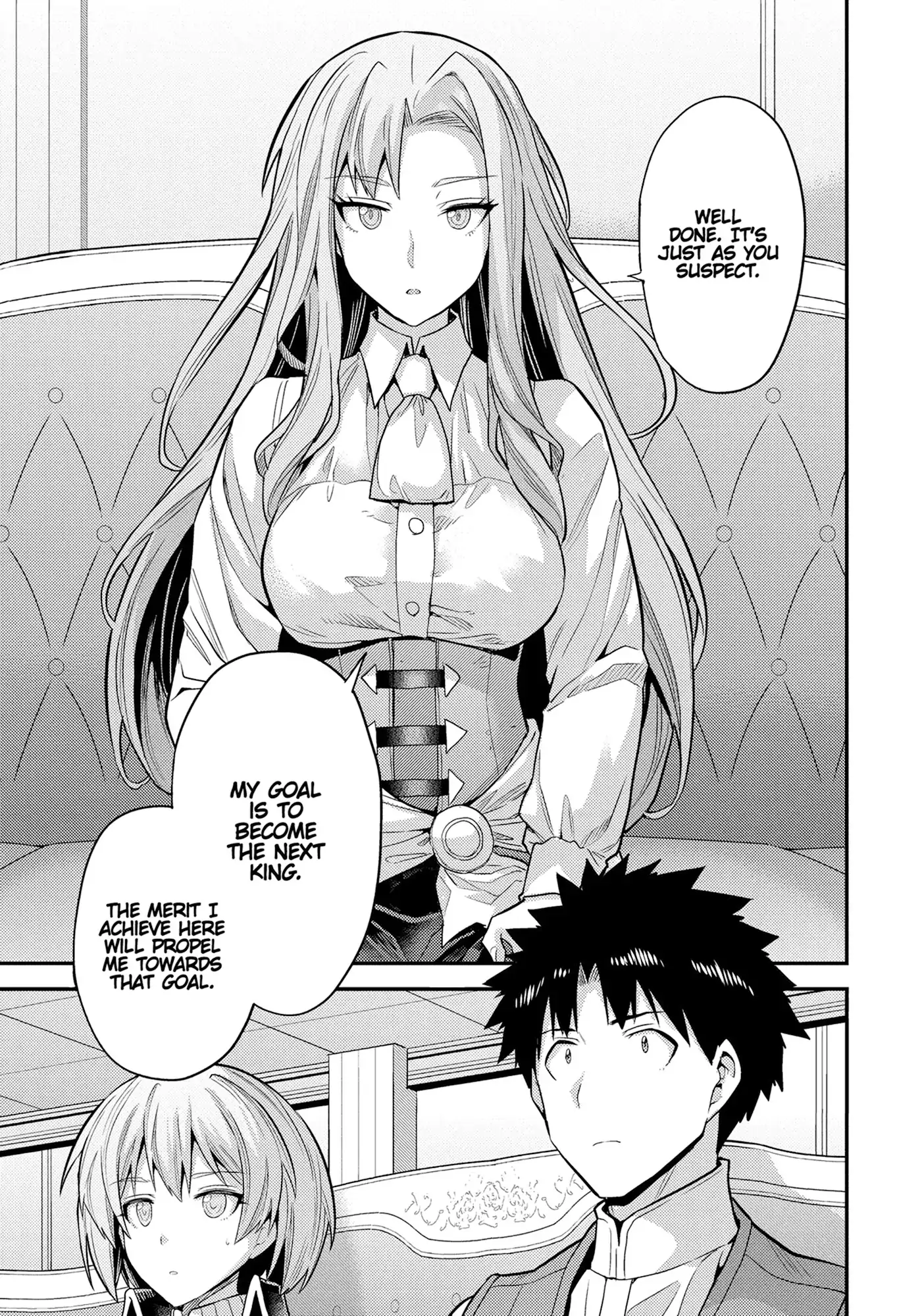 Risou No Himo Seikatsu Chapter 83 page 23 - 