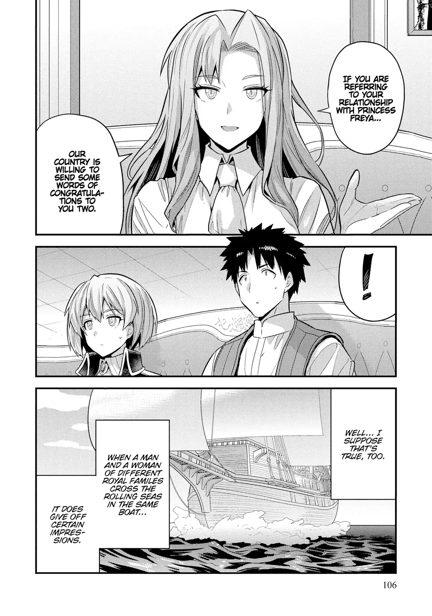 Risou No Himo Seikatsu Chapter 83 page 30 - 