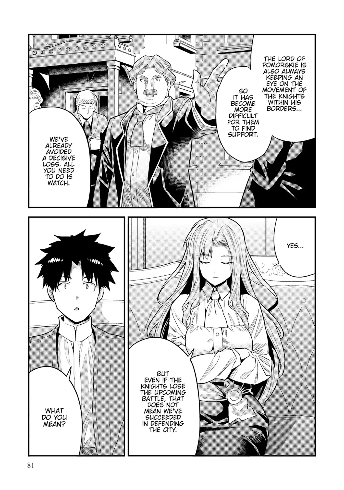Risou No Himo Seikatsu Chapter 83 page 5 - 
