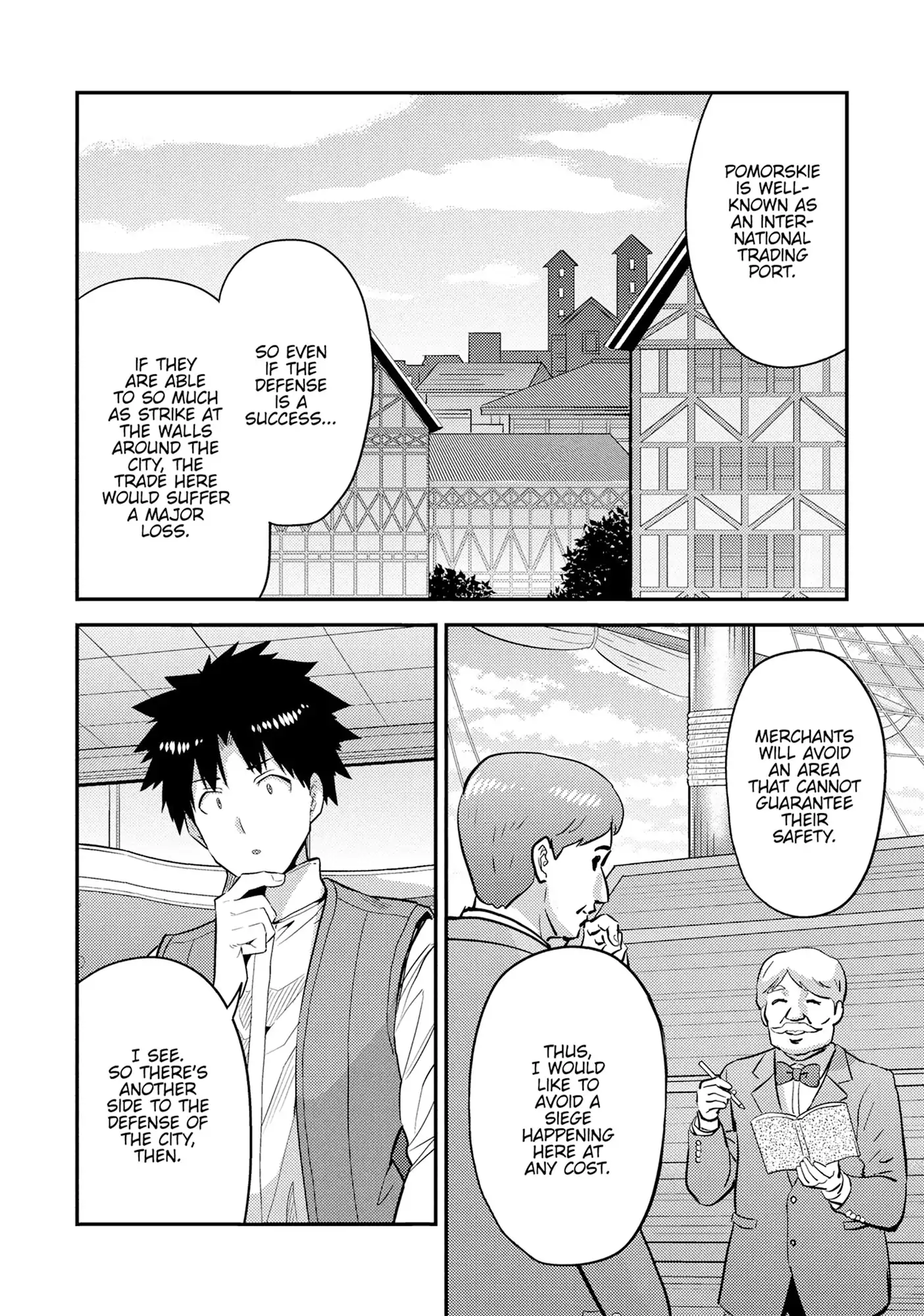 Risou No Himo Seikatsu Chapter 83 page 6 - 