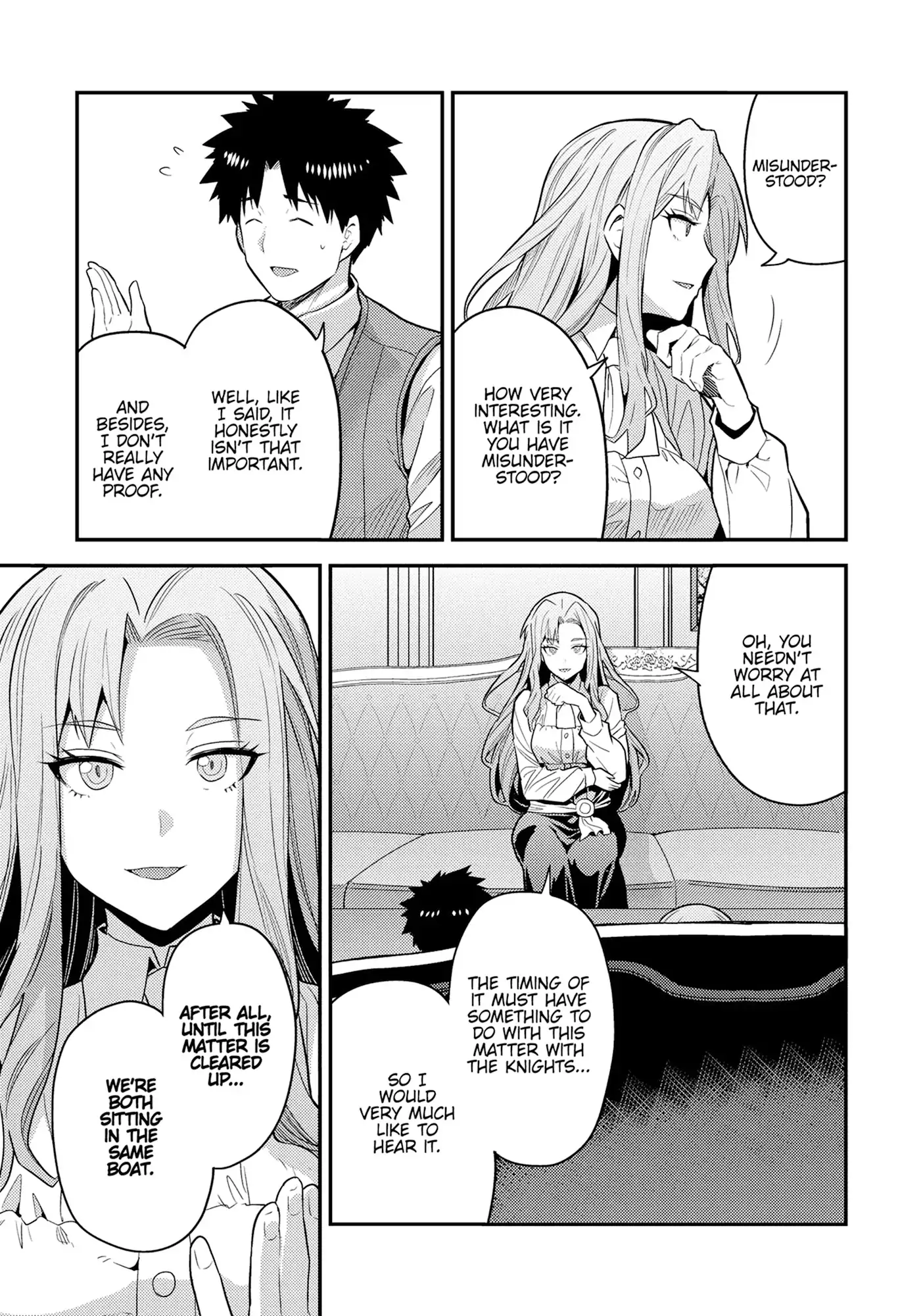 Risou No Himo Seikatsu Chapter 83 page 9 - 