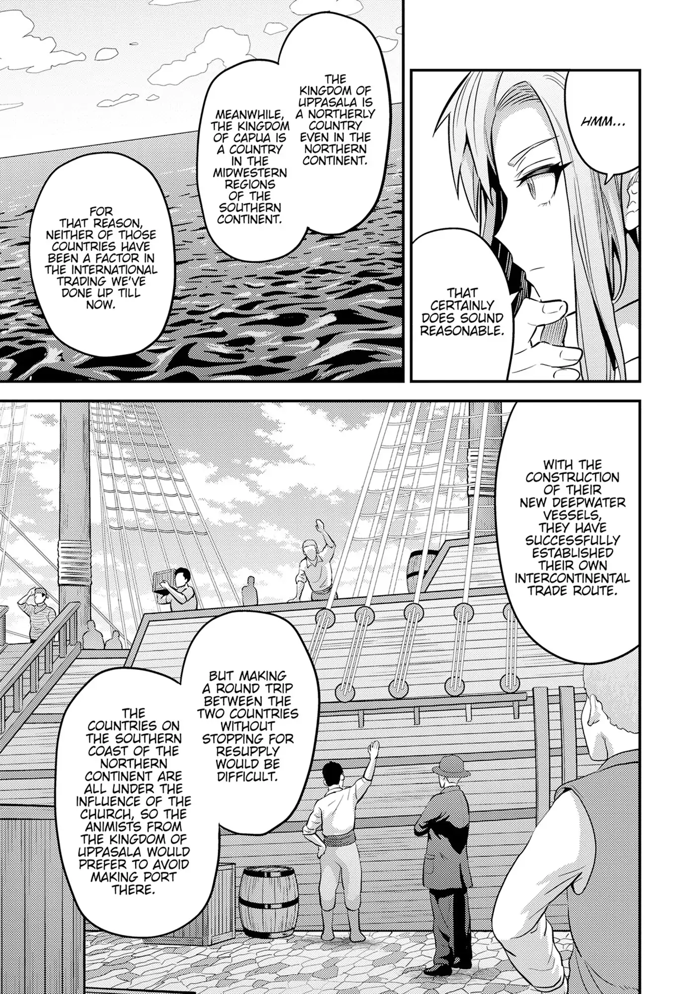 Risou No Himo Seikatsu Chapter 84 page 14 - 