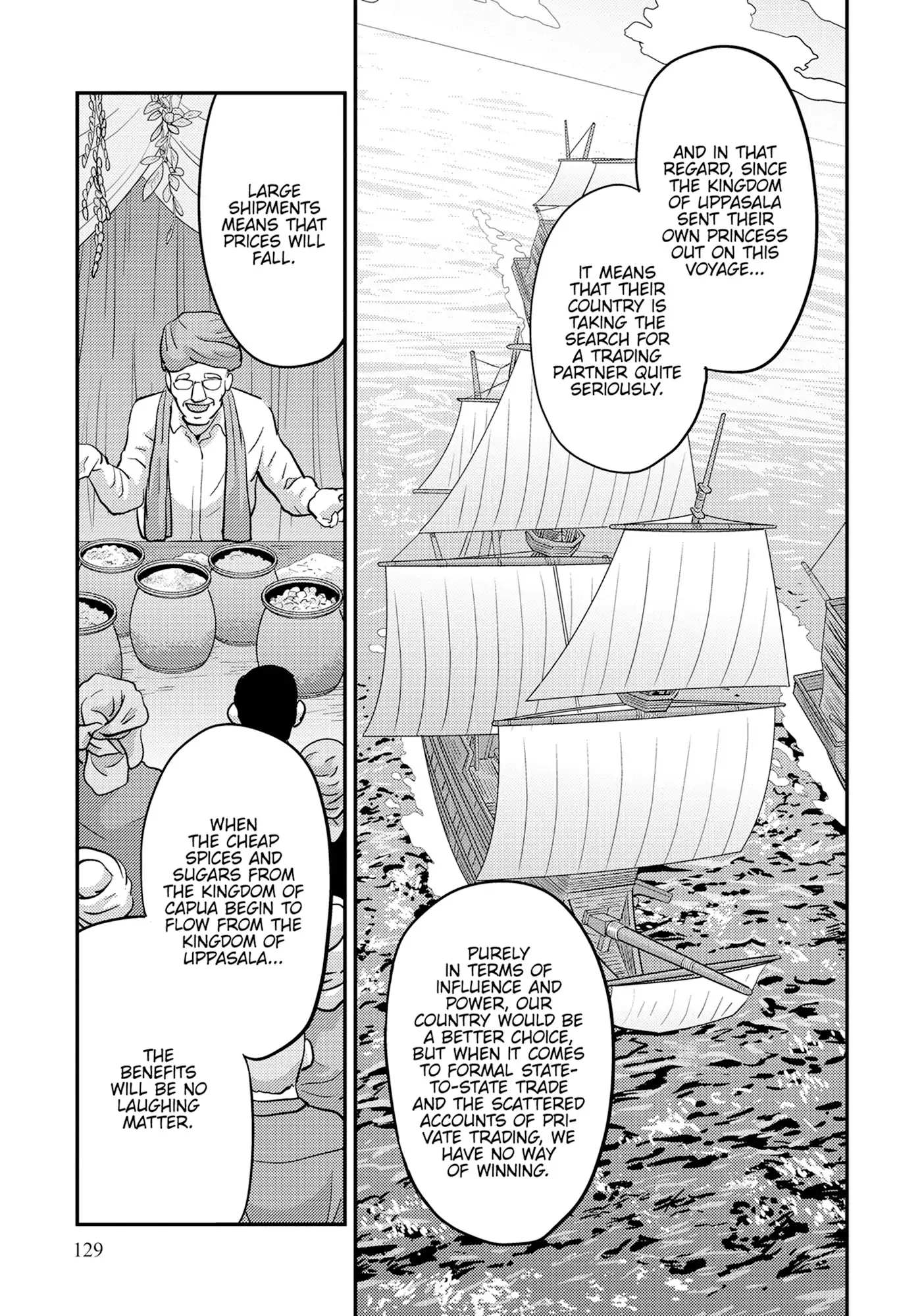 Risou No Himo Seikatsu Chapter 84 page 18 - 