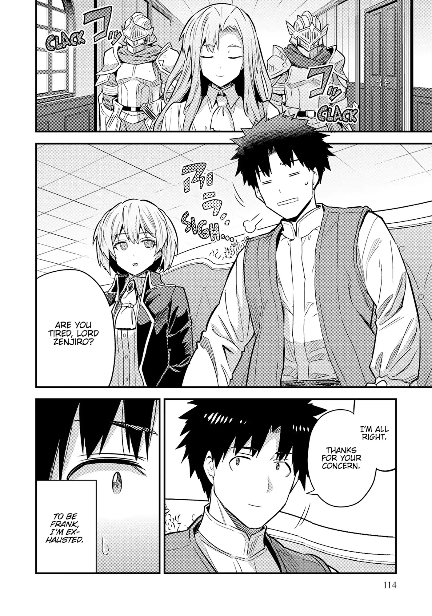 Risou No Himo Seikatsu Chapter 84 page 3 - 