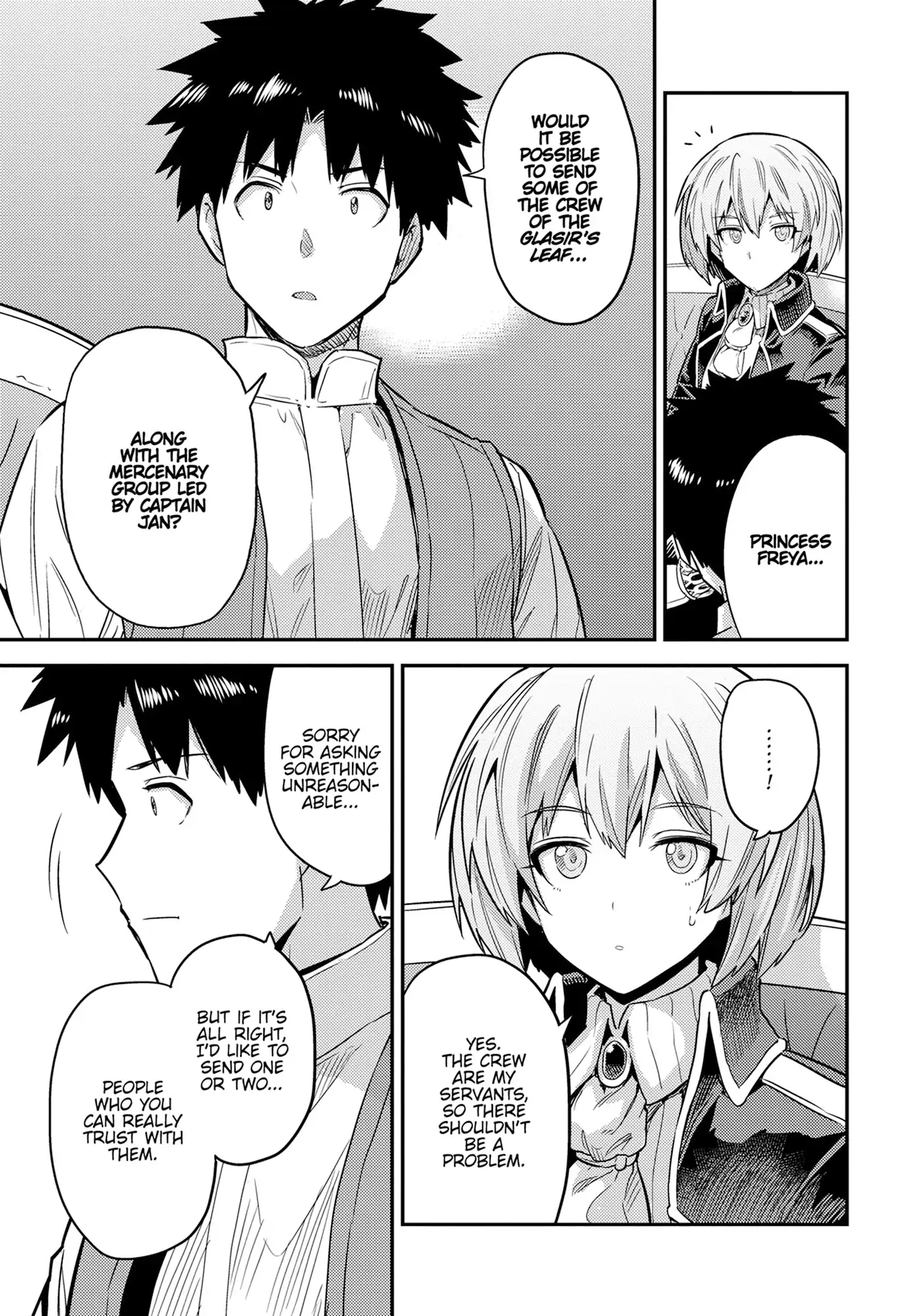 Risou No Himo Seikatsu Chapter 84 page 8 - 