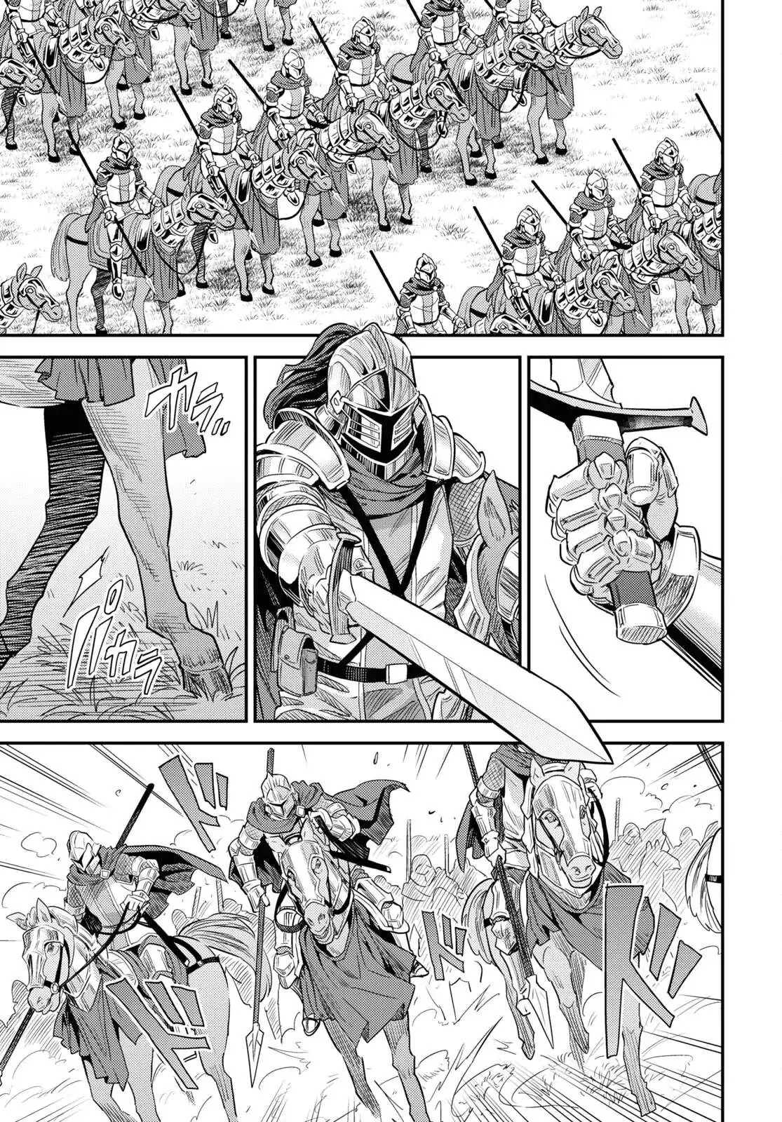 Risou No Himo Seikatsu Chapter 85 page 11 - 