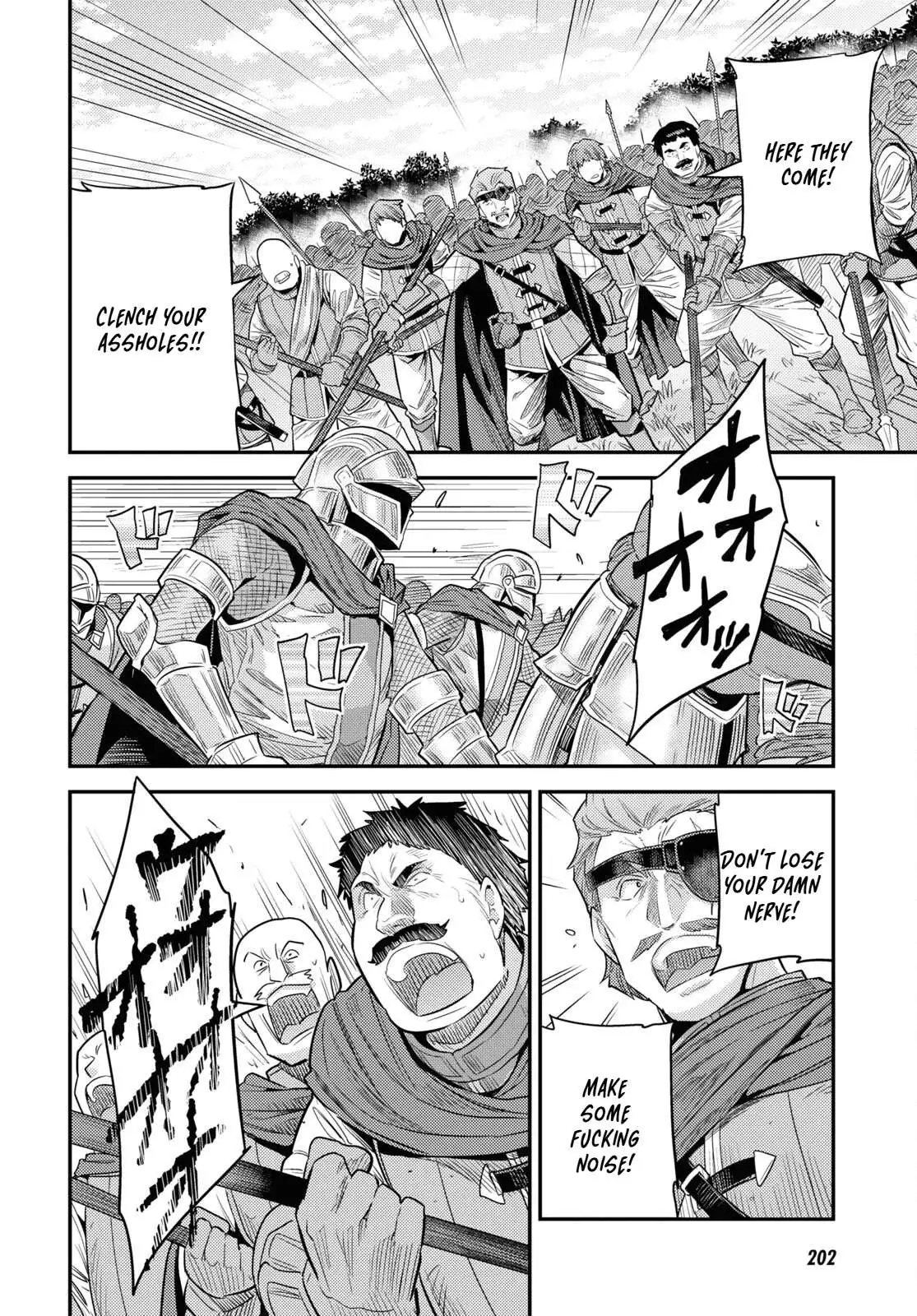 Risou No Himo Seikatsu Chapter 85 page 12 - 
