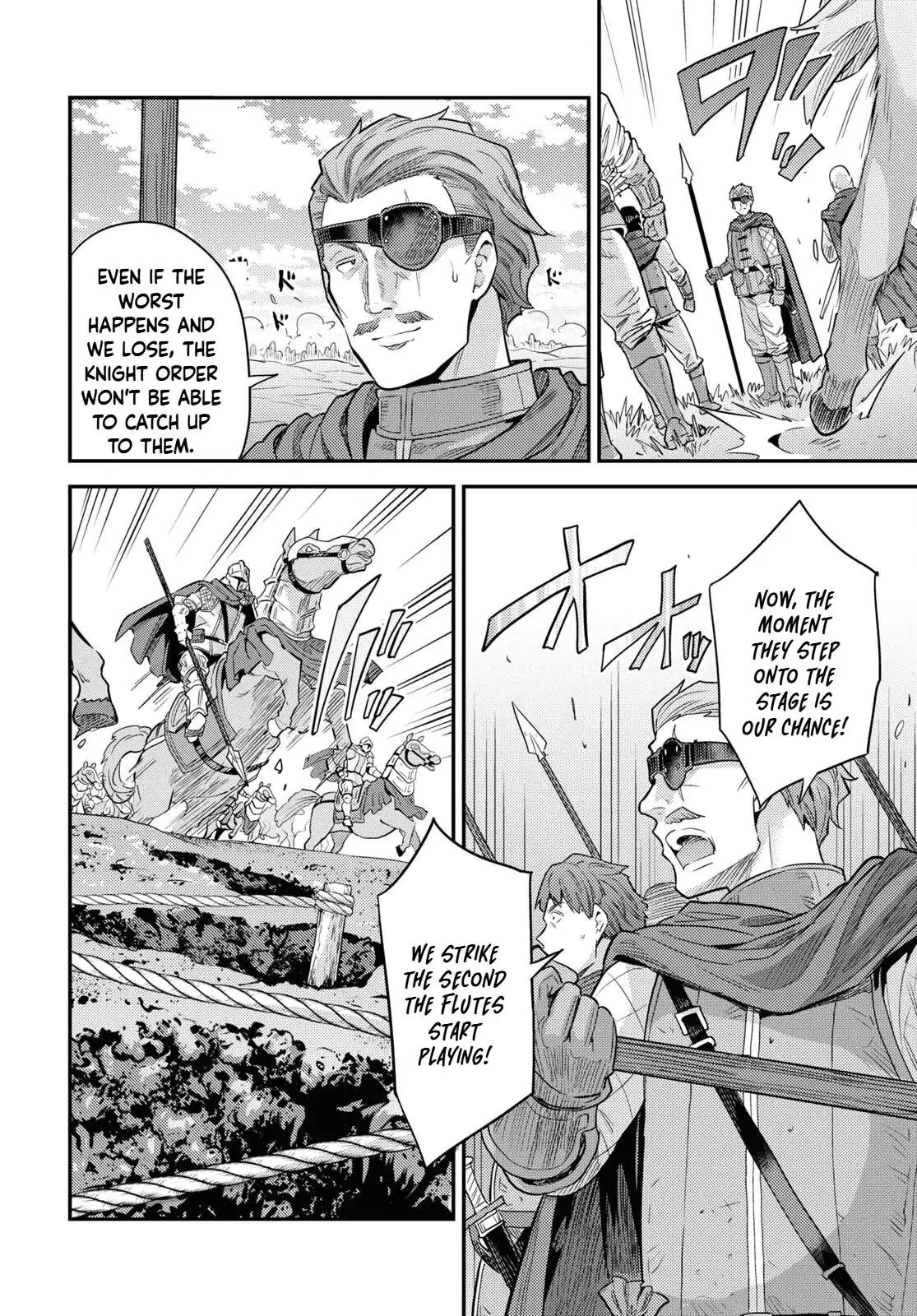 Risou No Himo Seikatsu Chapter 85 page 16 - 