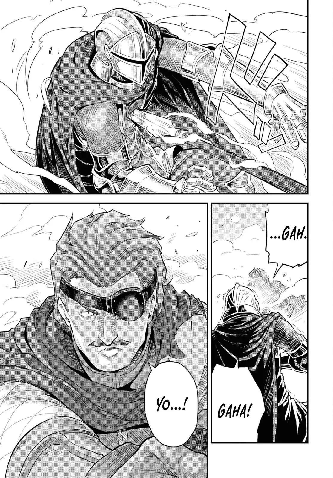 Risou No Himo Seikatsu Chapter 85 page 21 - 