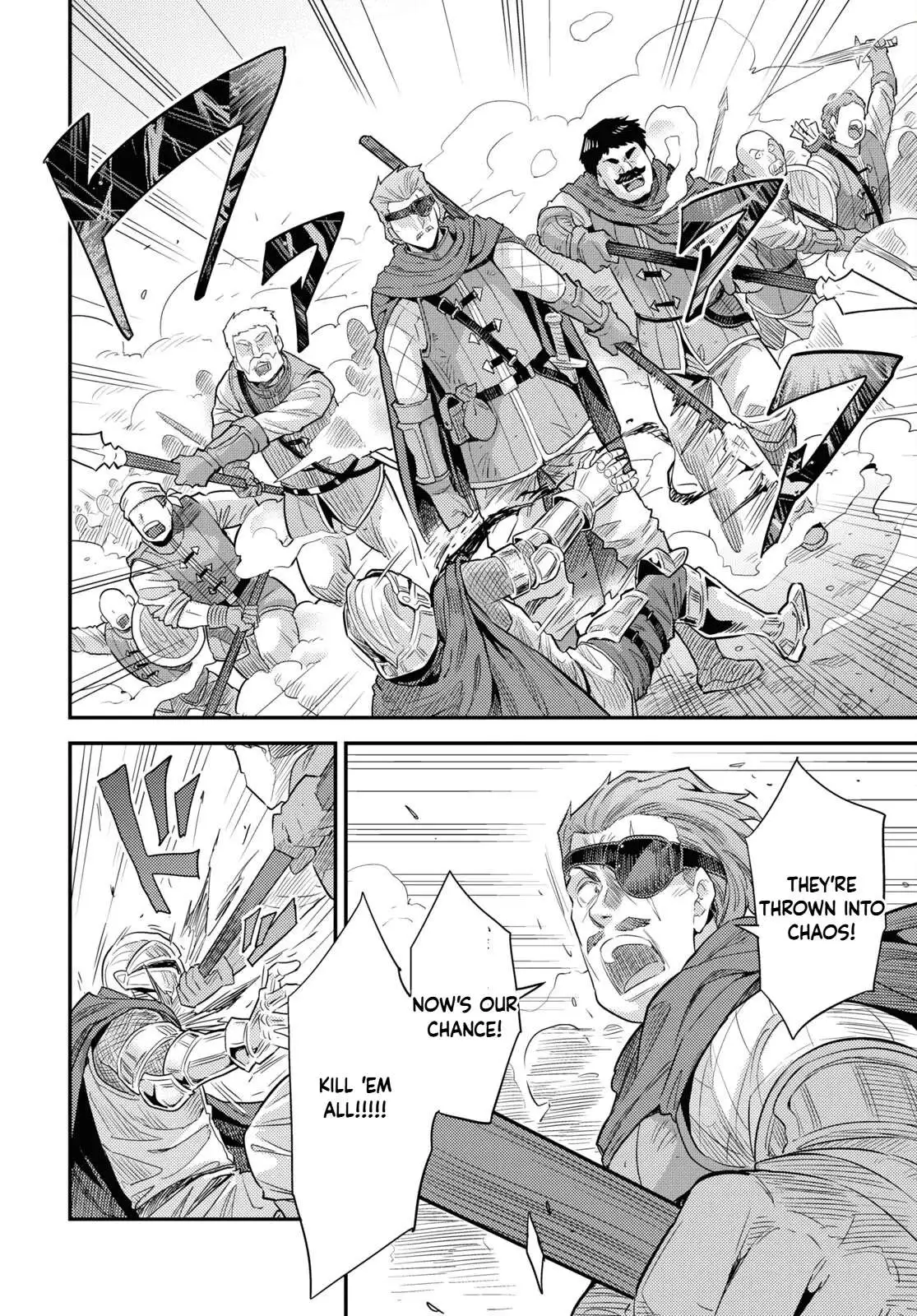 Risou No Himo Seikatsu Chapter 85 page 22 - 