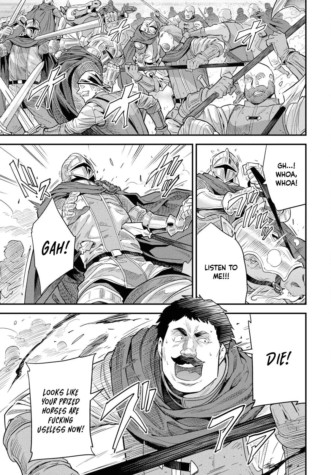 Risou No Himo Seikatsu Chapter 85 page 23 - 