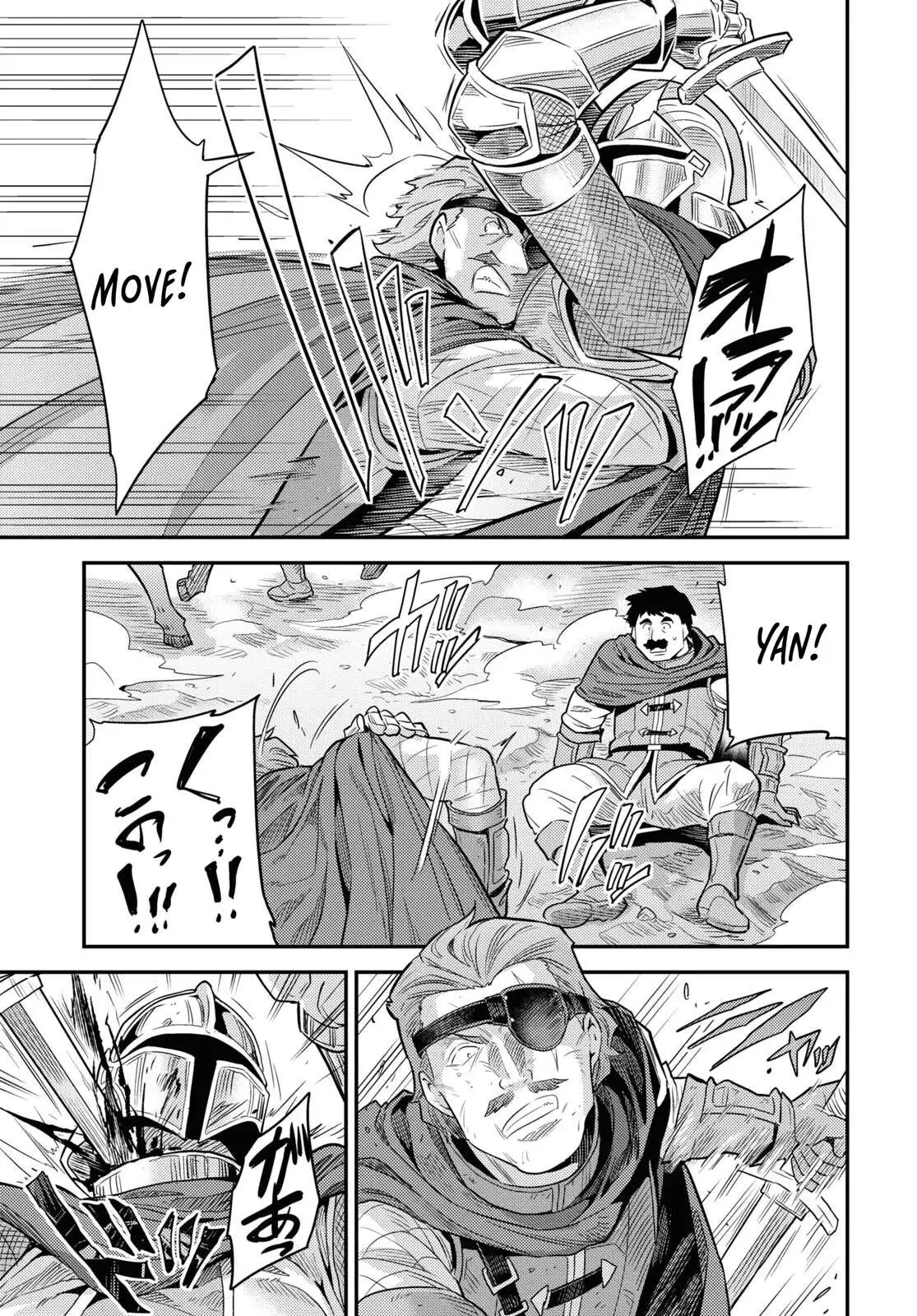 Risou No Himo Seikatsu Chapter 85 page 25 - 
