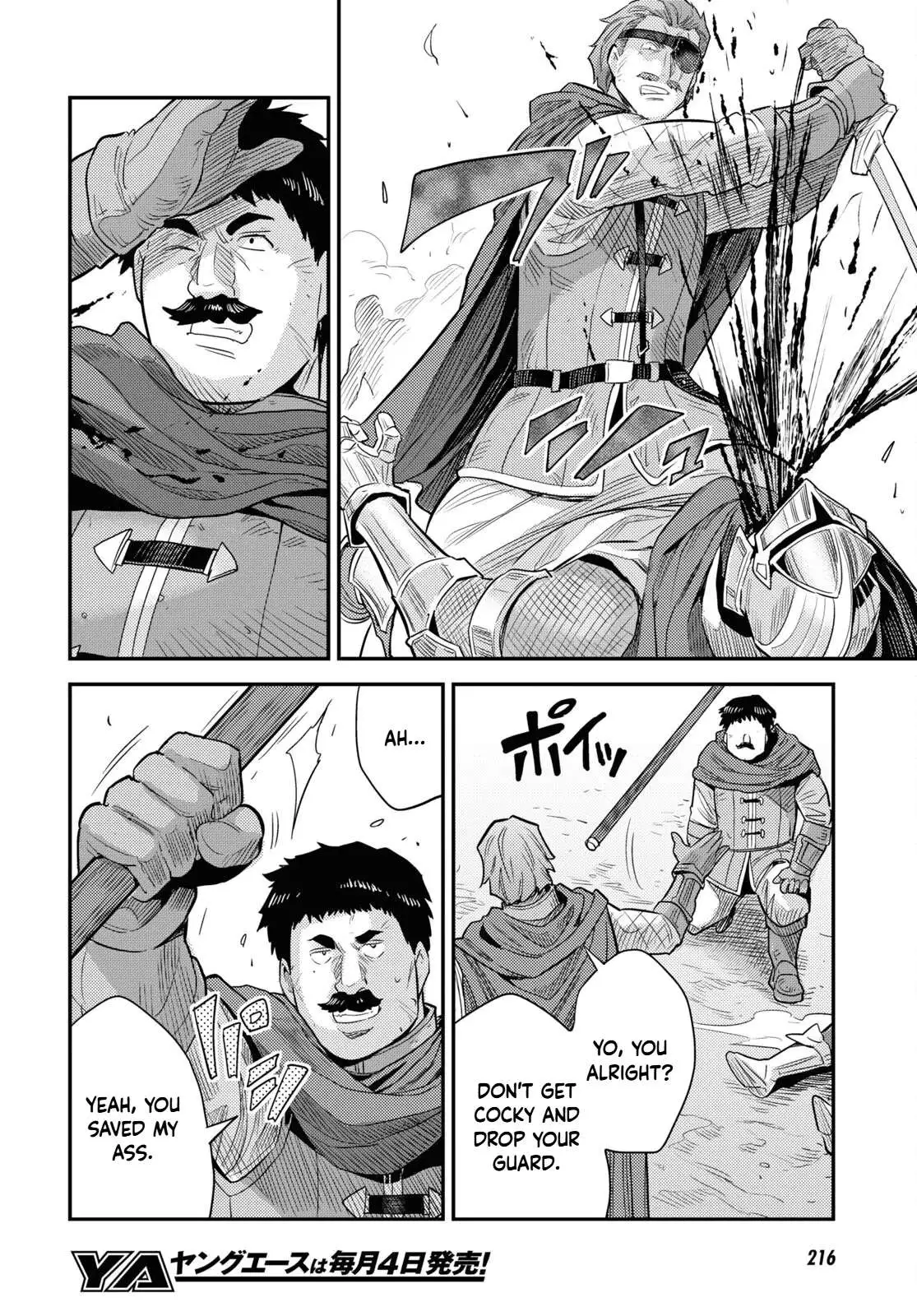 Risou No Himo Seikatsu Chapter 85 page 26 - 