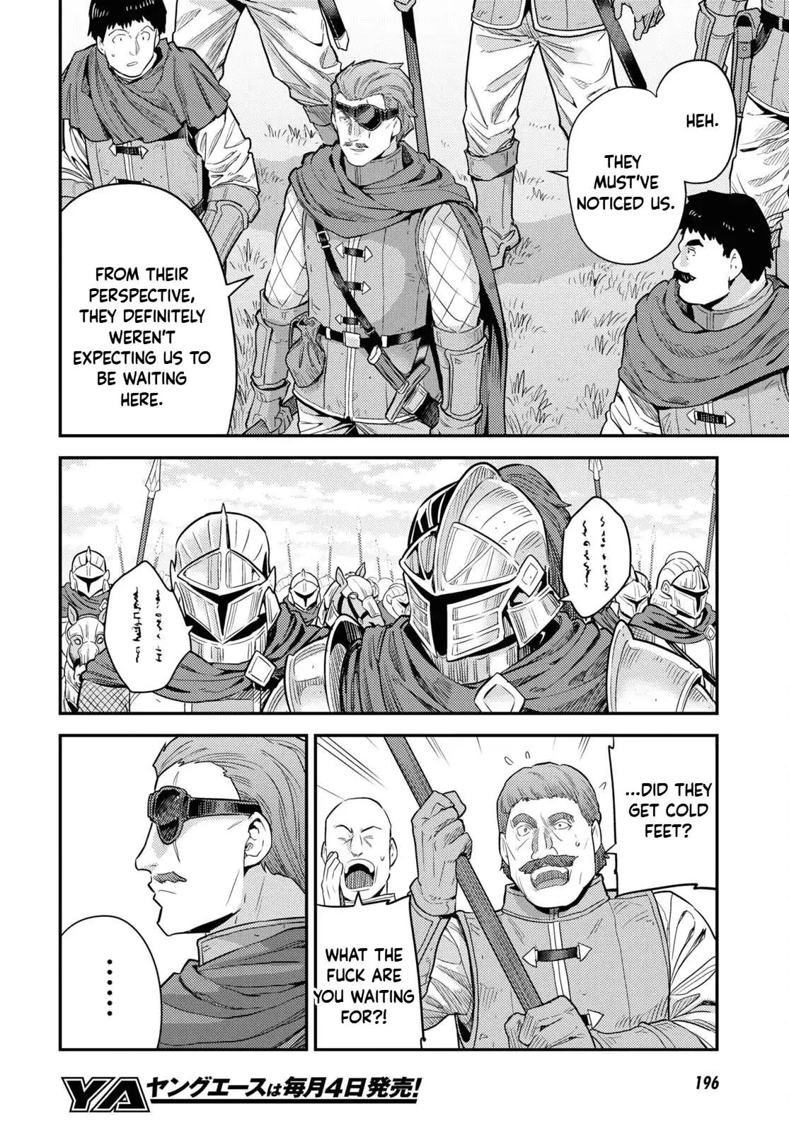 Risou No Himo Seikatsu Chapter 85 page 6 - 
