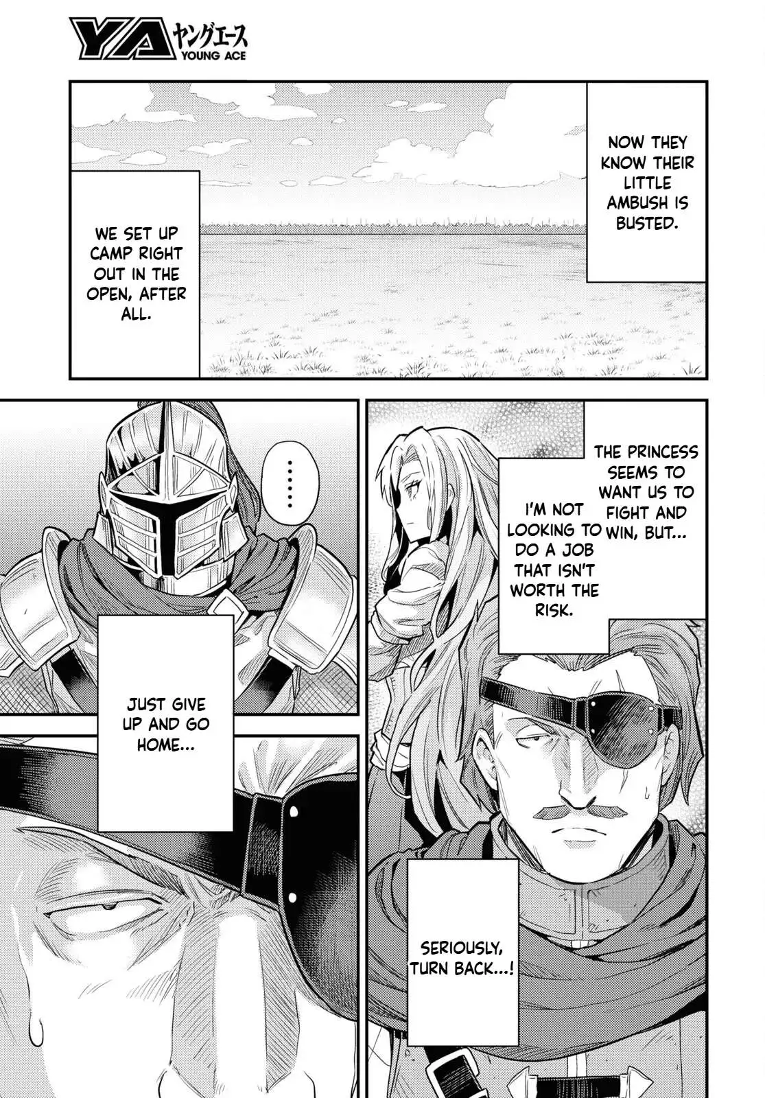 Risou No Himo Seikatsu Chapter 85 page 7 - 
