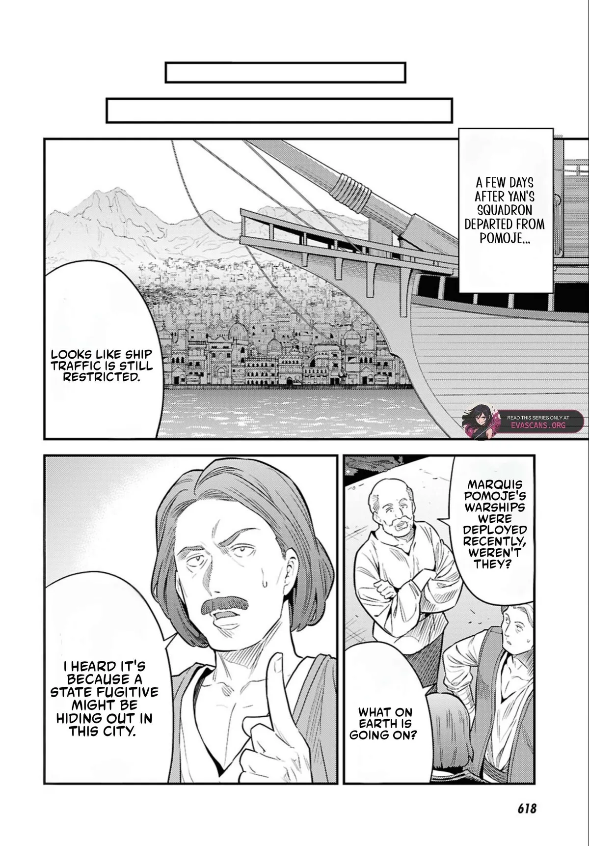 Risou No Himo Seikatsu Chapter 86 page 2 - 