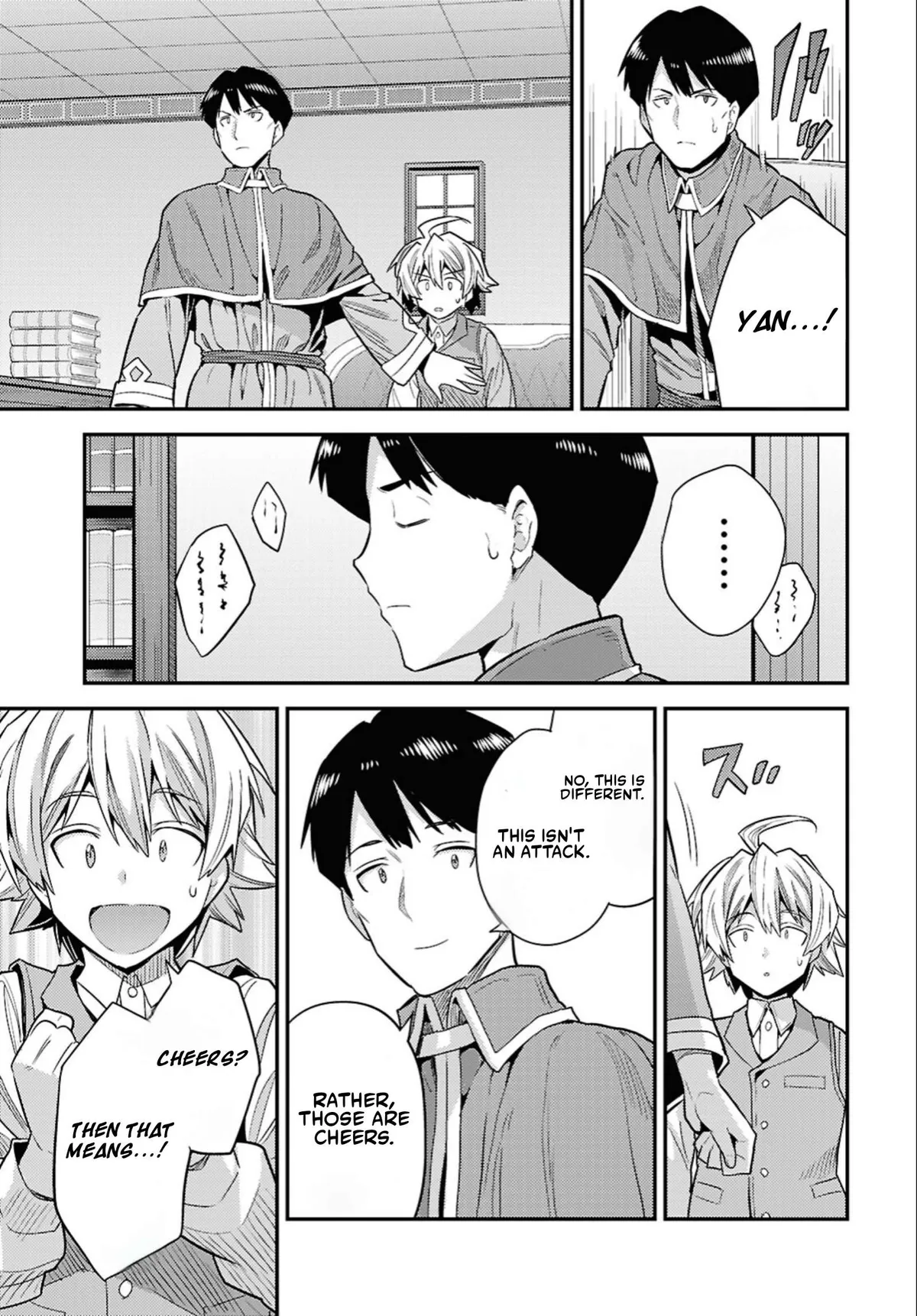 Risou No Himo Seikatsu Chapter 86 page 25 - 