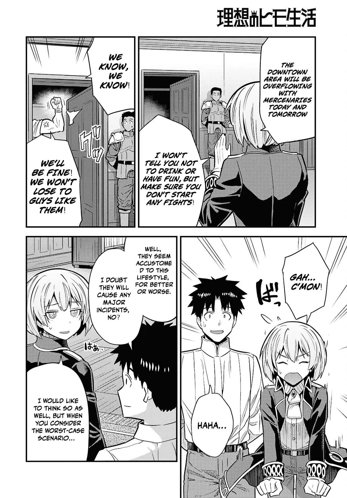 Risou No Himo Seikatsu Chapter 87 page 12 - 