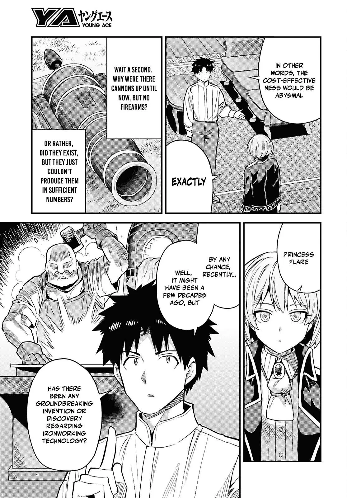 Risou No Himo Seikatsu Chapter 87 page 17 - 