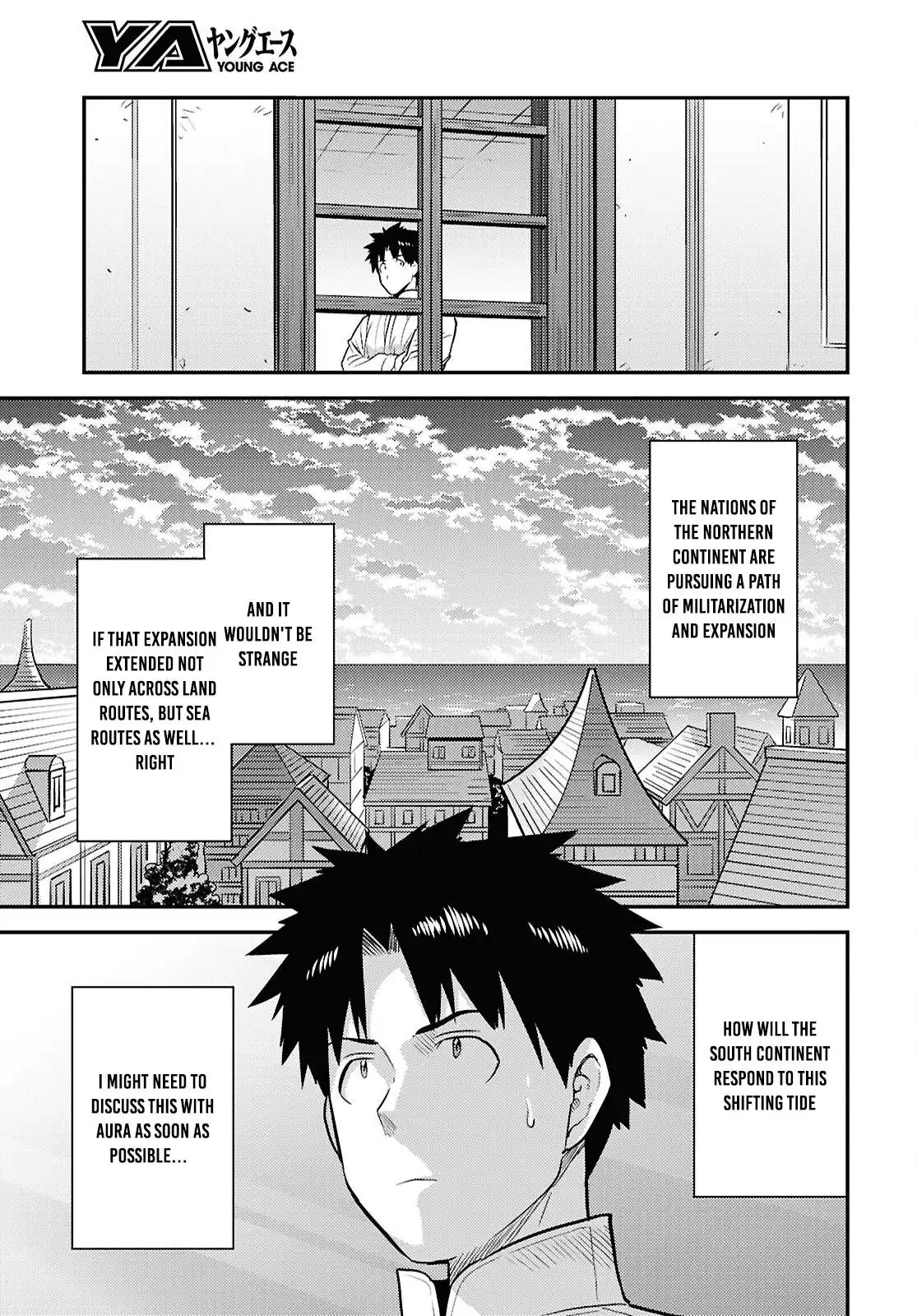 Risou No Himo Seikatsu Chapter 87 page 19 - 