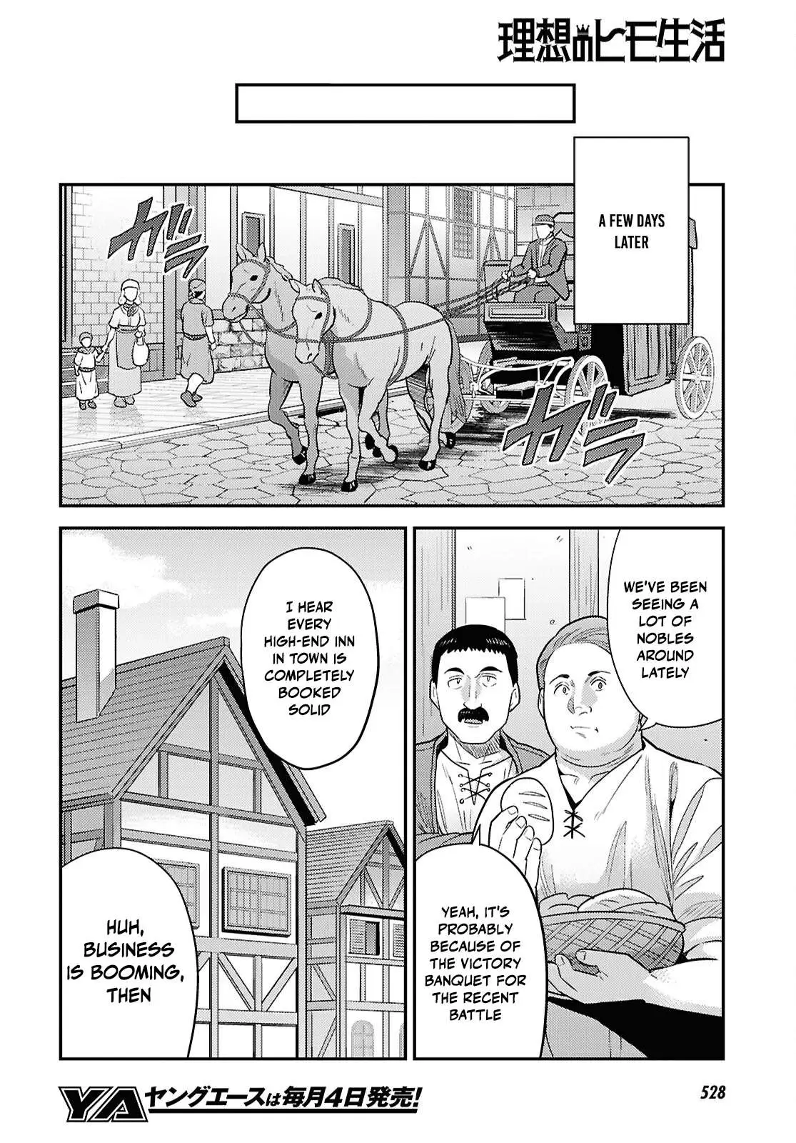 Risou No Himo Seikatsu Chapter 87 page 20 - 