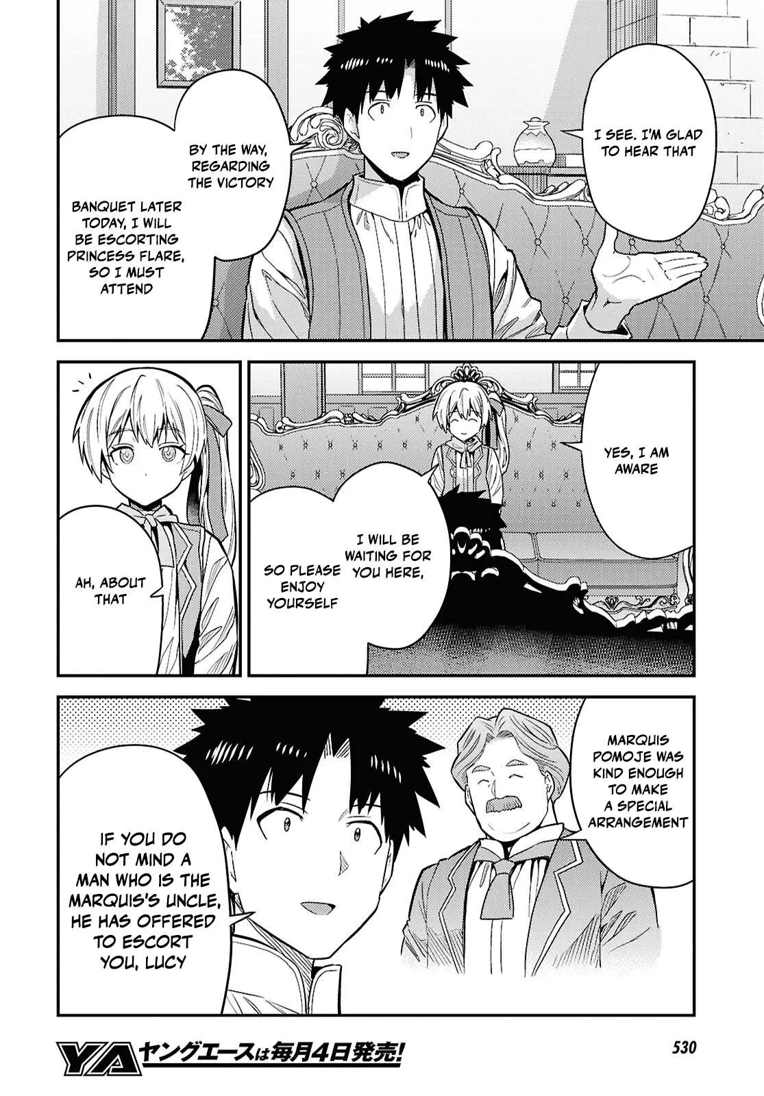 Risou No Himo Seikatsu Chapter 87 page 22 - 