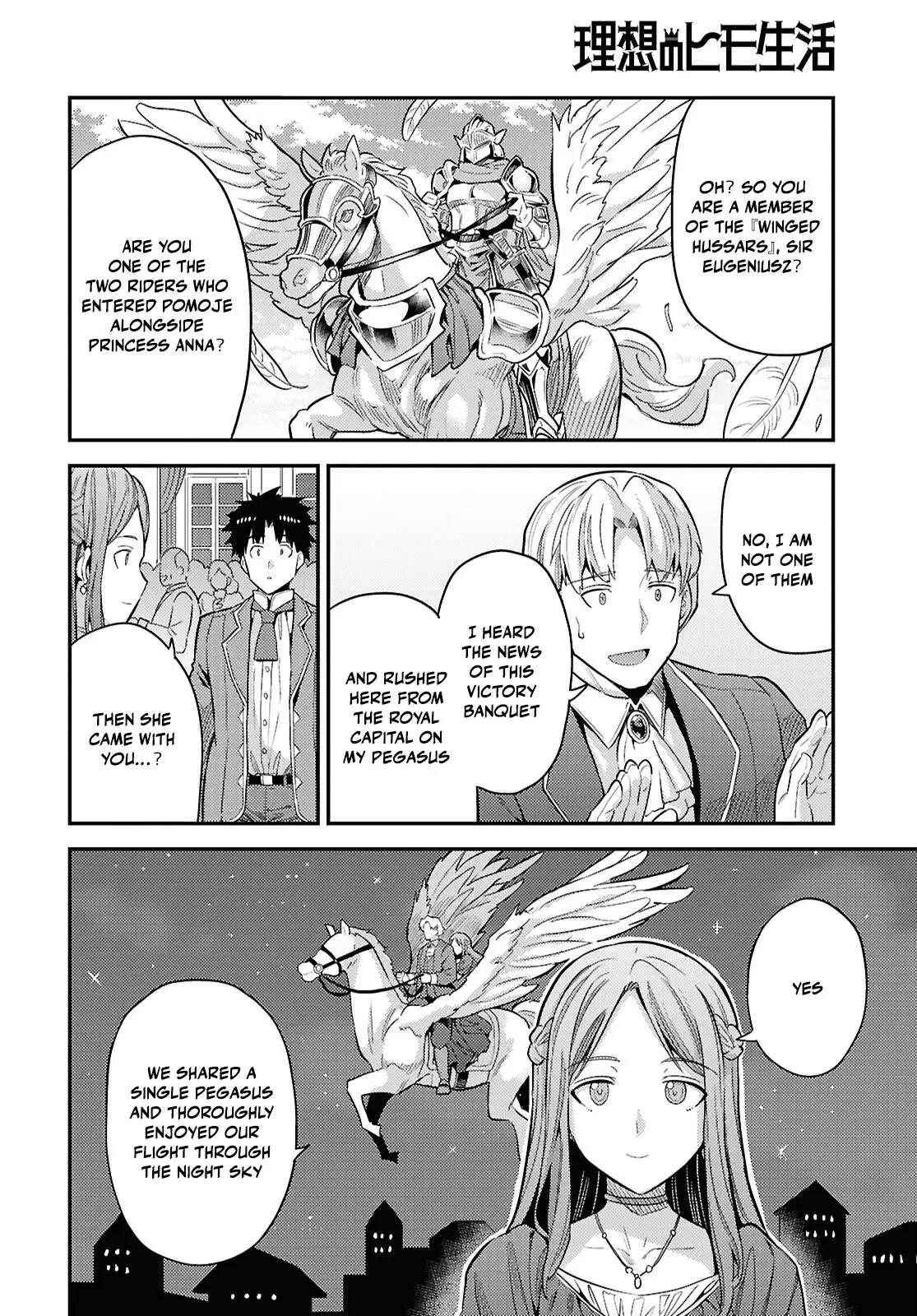 Risou No Himo Seikatsu Chapter 87 page 30 - 