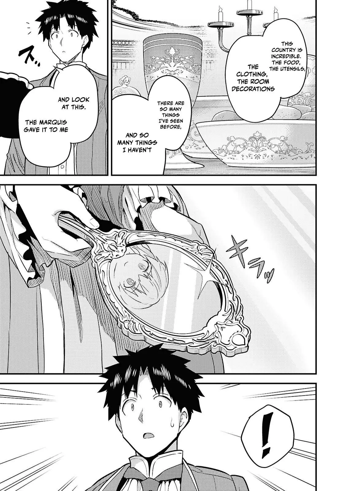 Risou No Himo Seikatsu Chapter 87 page 35 - 