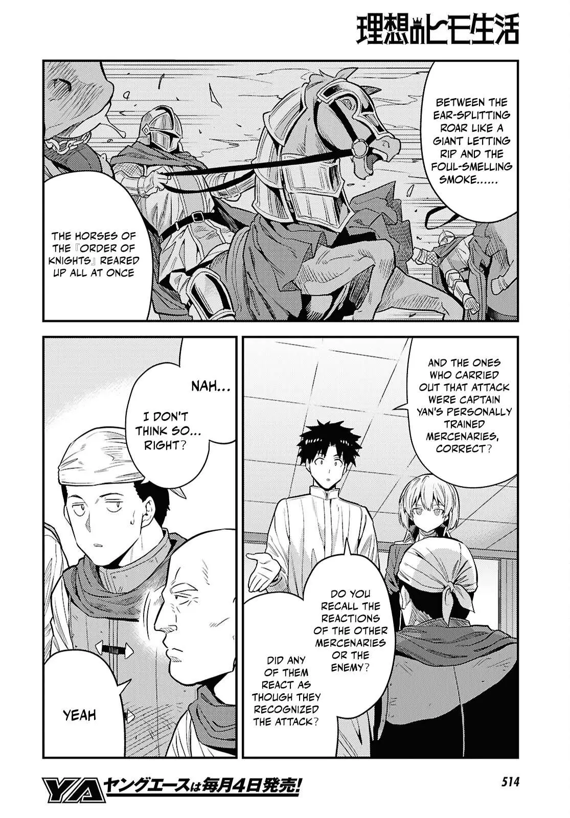 Risou No Himo Seikatsu Chapter 87 page 6 - 