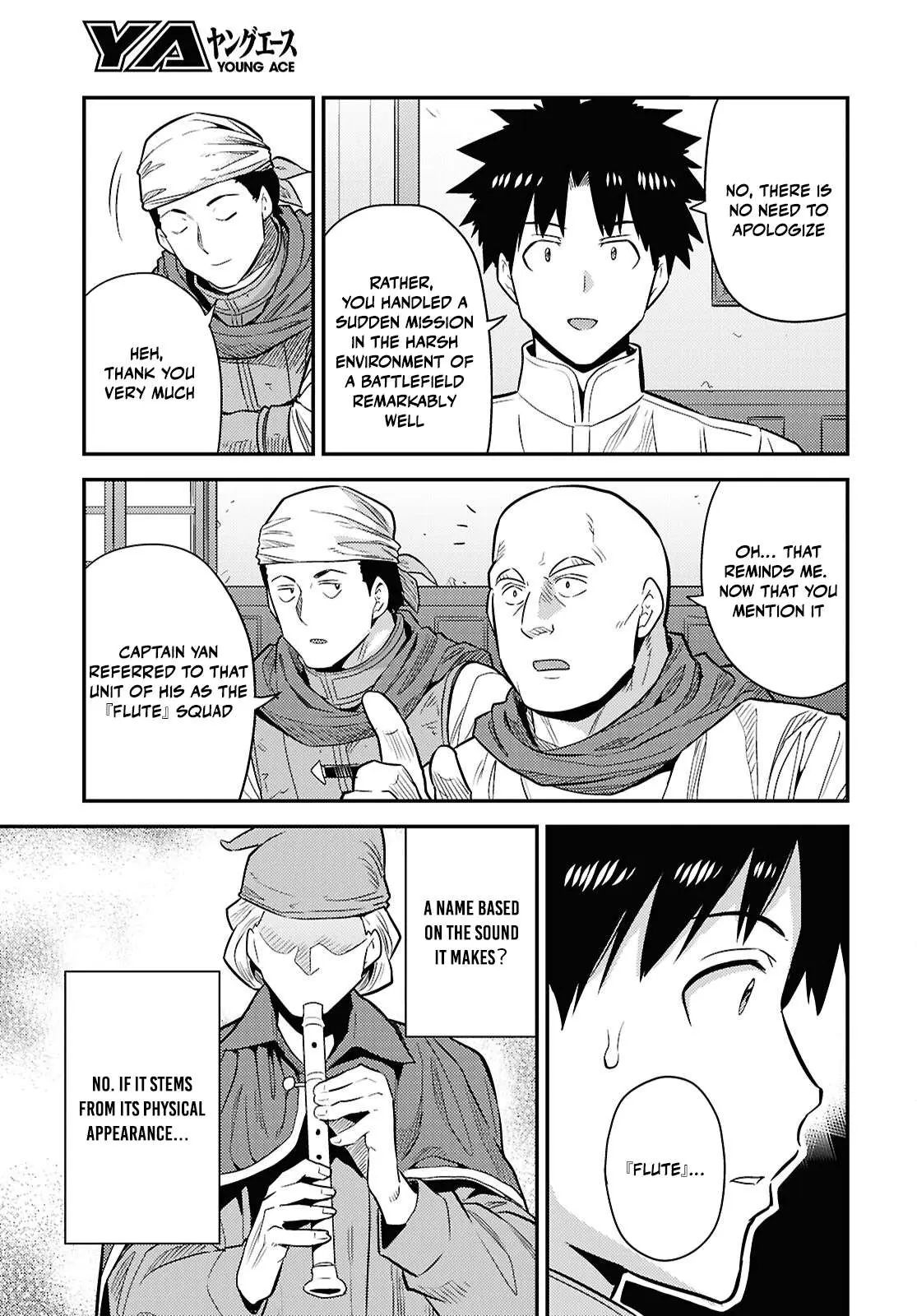 Risou No Himo Seikatsu Chapter 87 page 9 - 