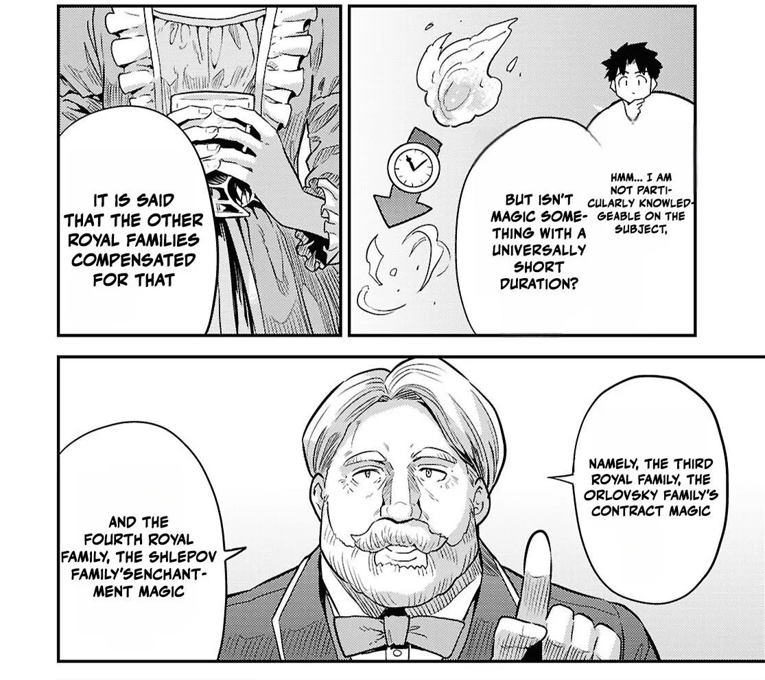 Risou No Himo Seikatsu Chapter 88 page 11 - 
