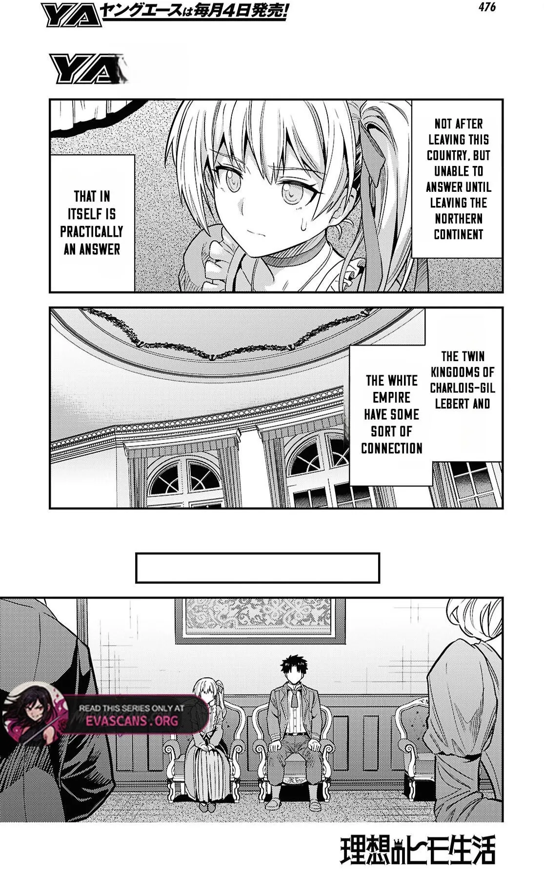 Risou No Himo Seikatsu Chapter 88 page 18 - 