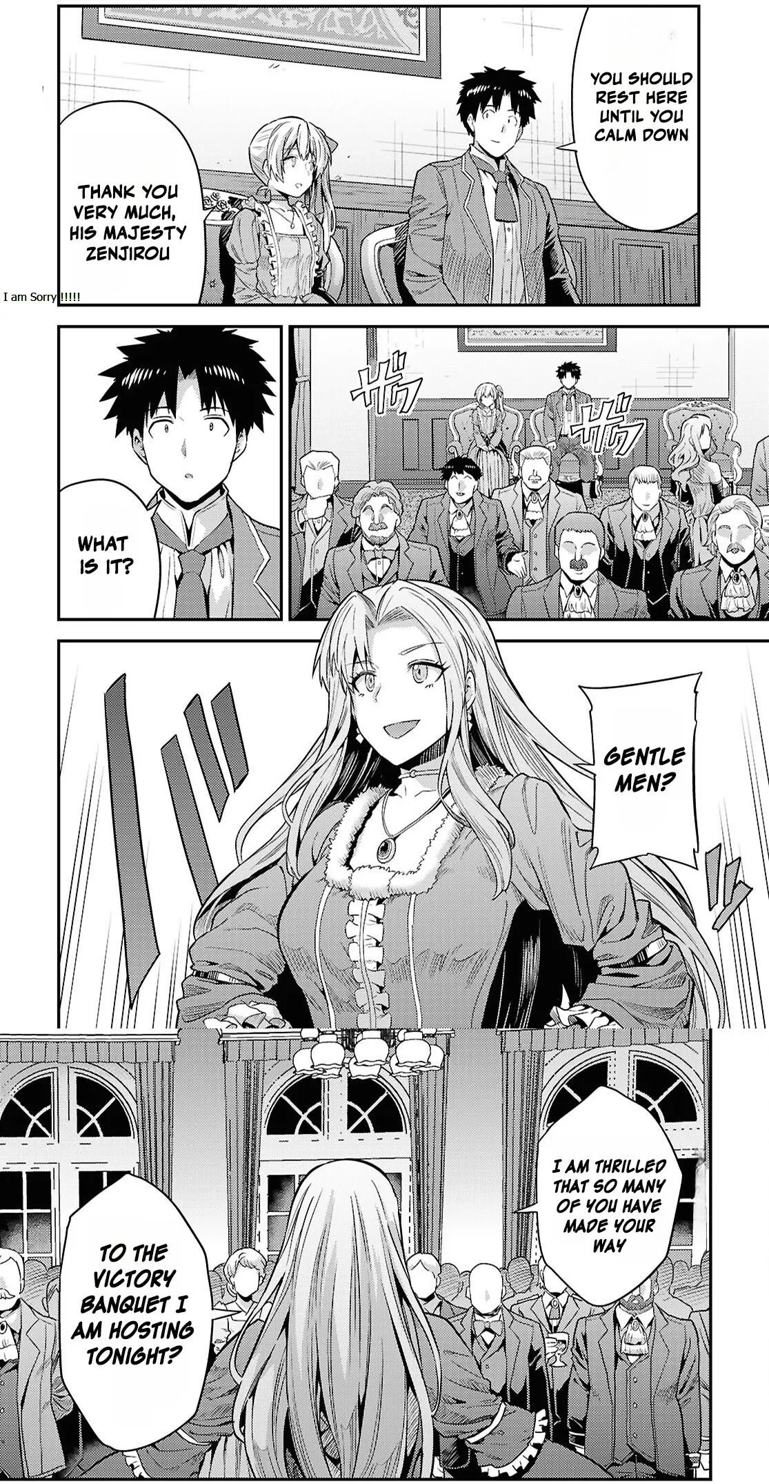 Risou No Himo Seikatsu Chapter 88 page 19 - 