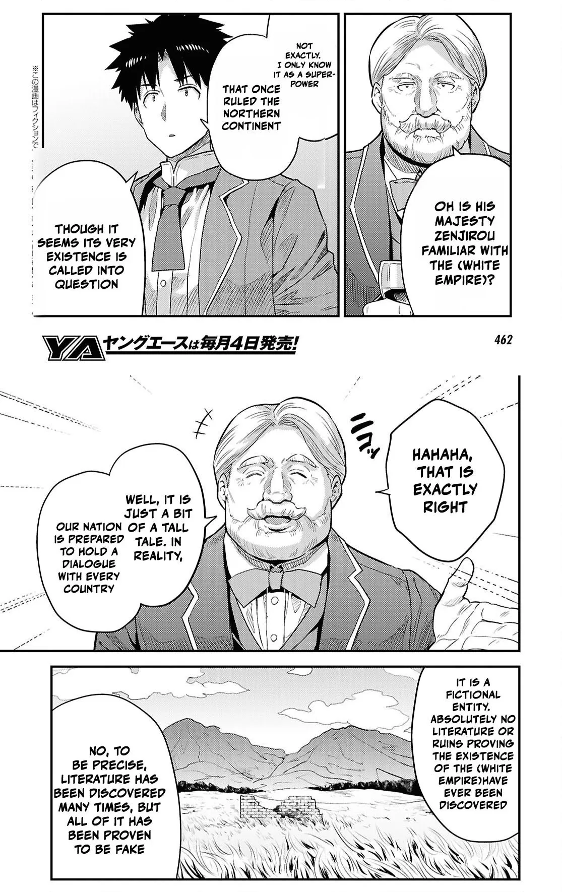 Risou No Himo Seikatsu Chapter 88 page 3 - 