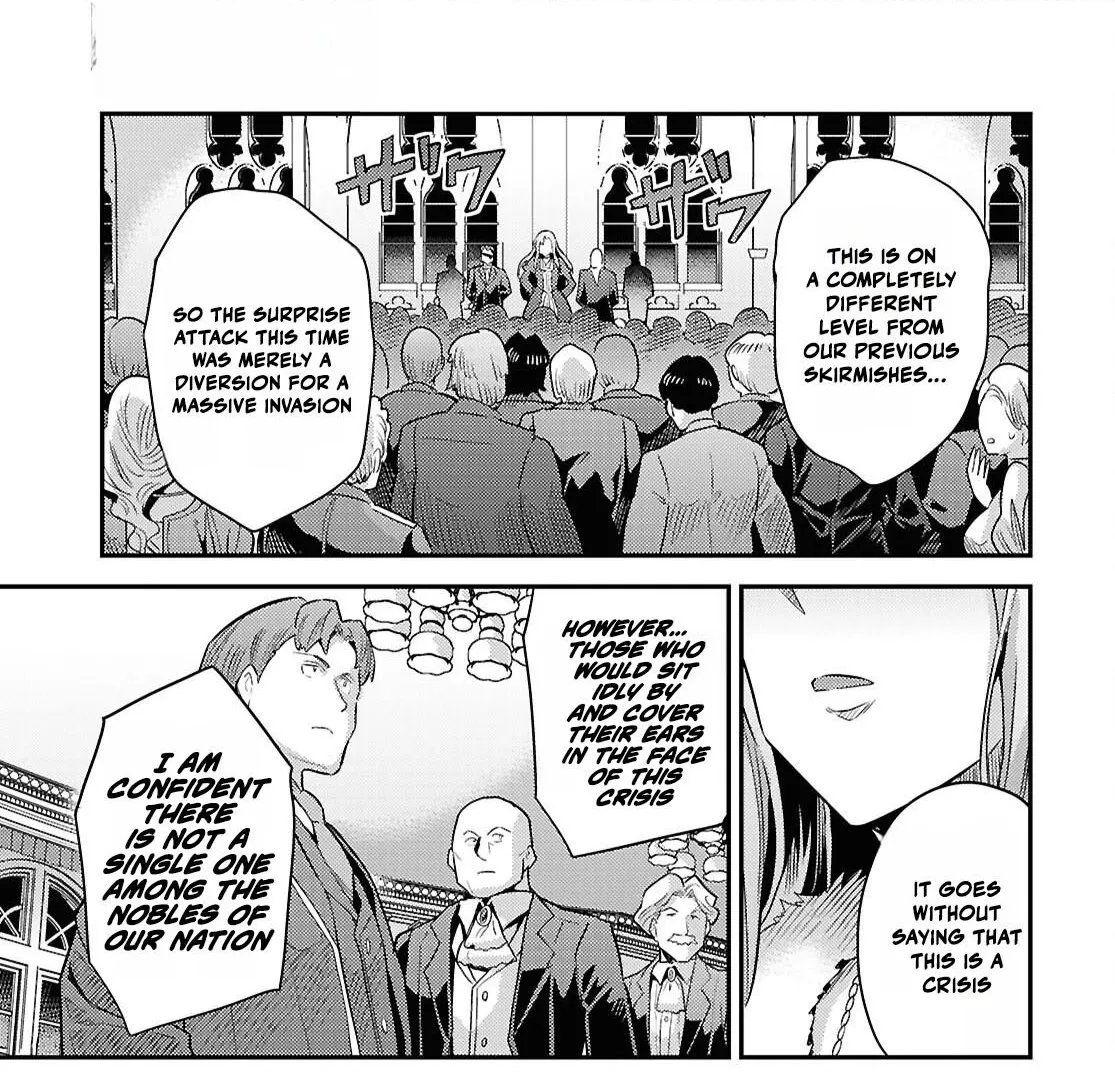 Risou No Himo Seikatsu Chapter 88 page 22 - 