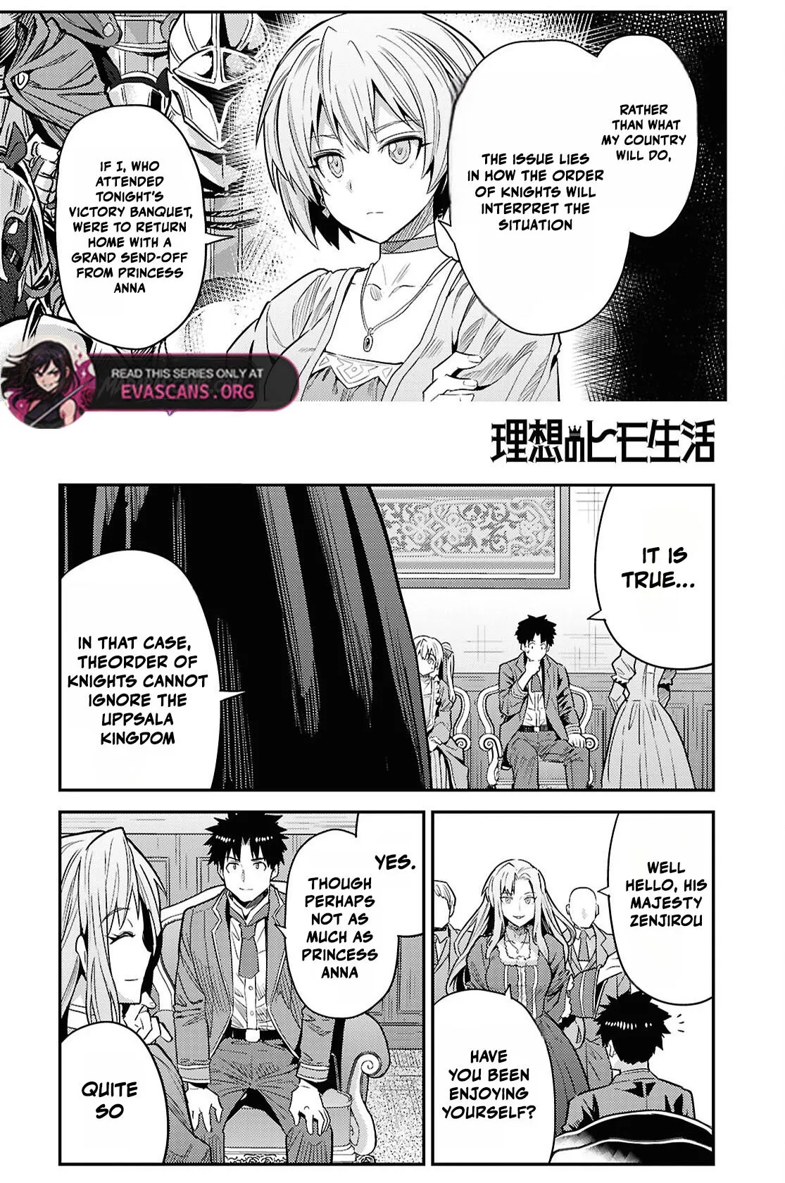 Risou No Himo Seikatsu Chapter 88 page 30 - 