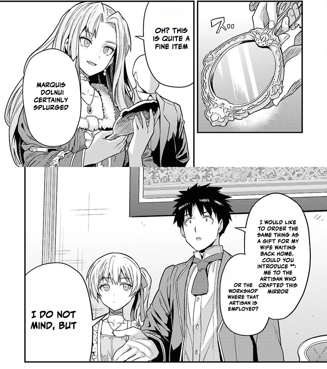 Risou No Himo Seikatsu Chapter 88 page 32 - 