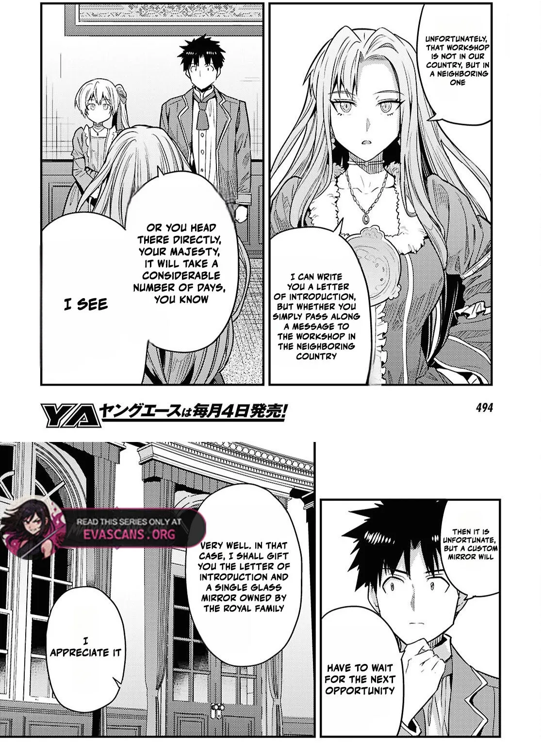 Risou No Himo Seikatsu Chapter 88 page 33 - 