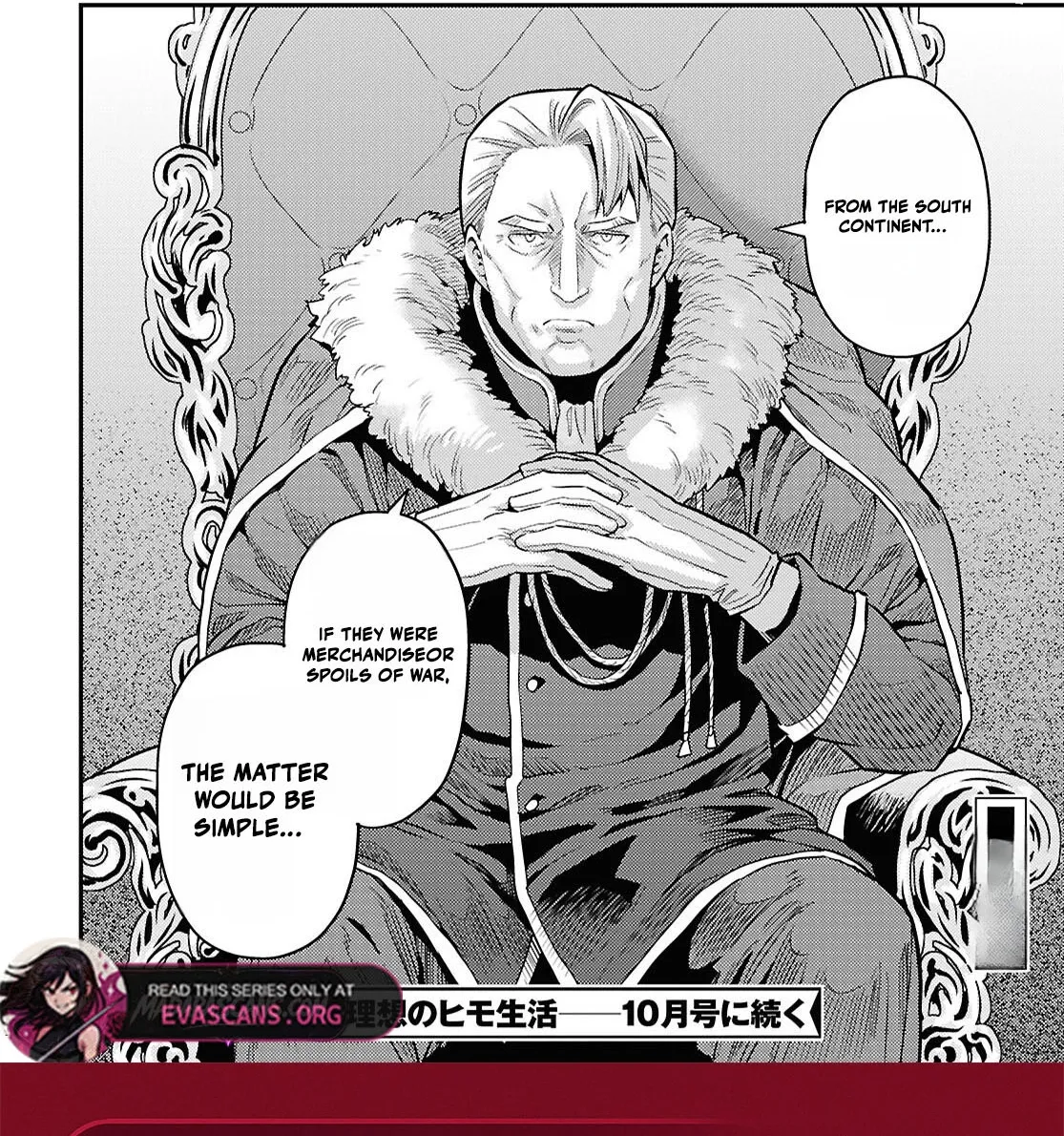 Risou No Himo Seikatsu Chapter 88 page 45 - 