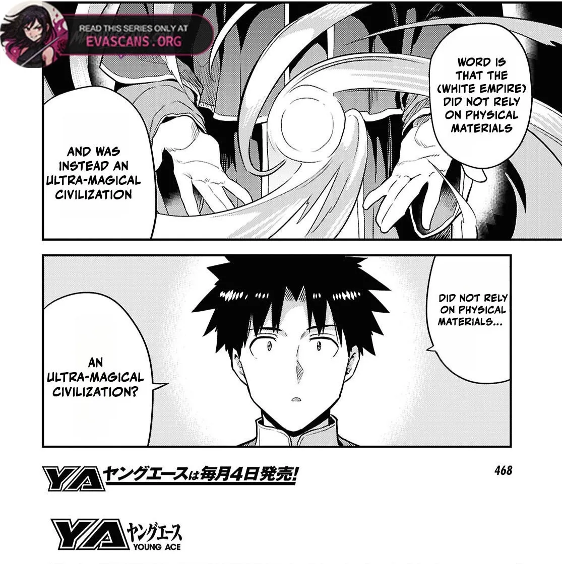 Risou No Himo Seikatsu Chapter 88 page 9 - 