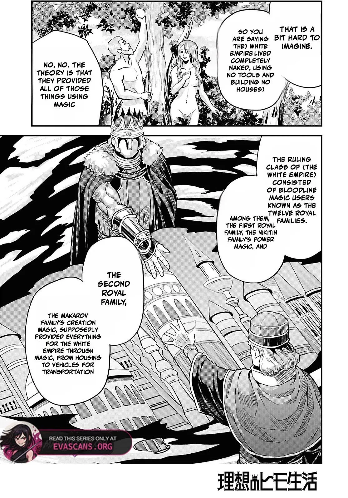 Risou No Himo Seikatsu Chapter 88 page 10 - 