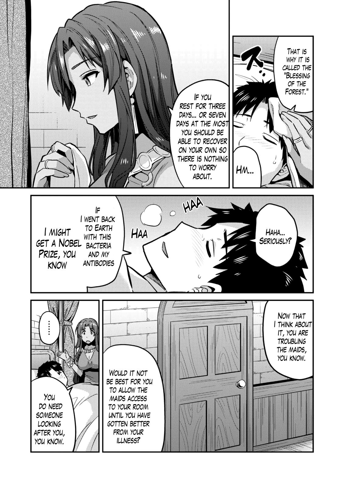 Risou No Himo Seikatsu Chapter 9 page 11 - 