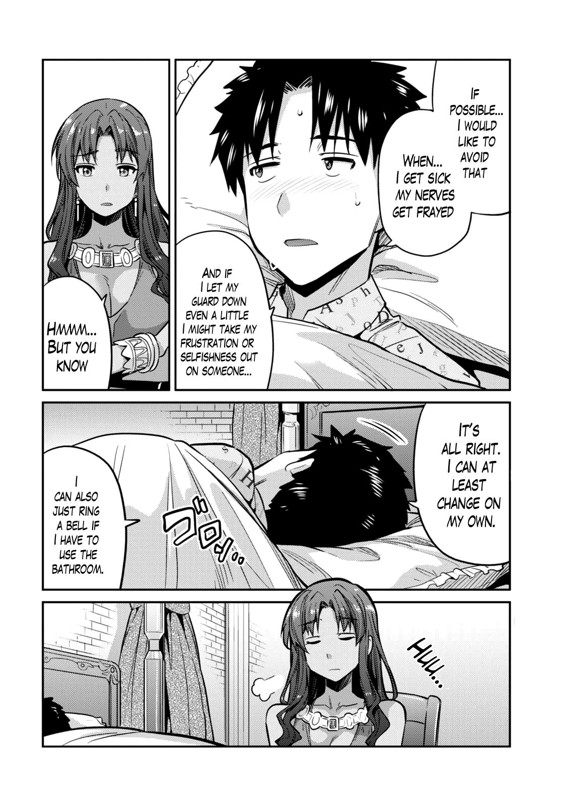 Risou No Himo Seikatsu Chapter 9 page 12 - 