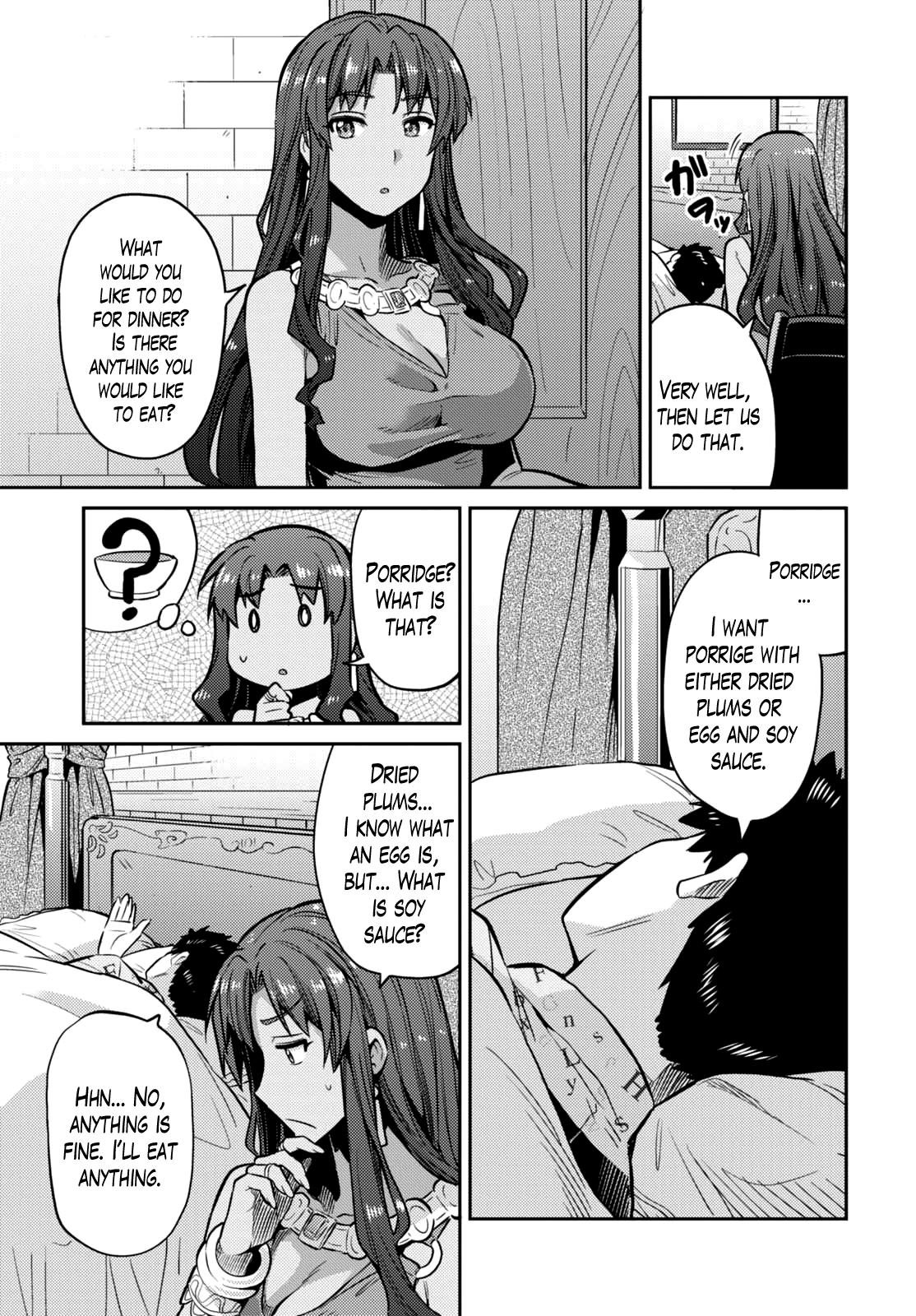 Risou No Himo Seikatsu Chapter 9 page 13 - 